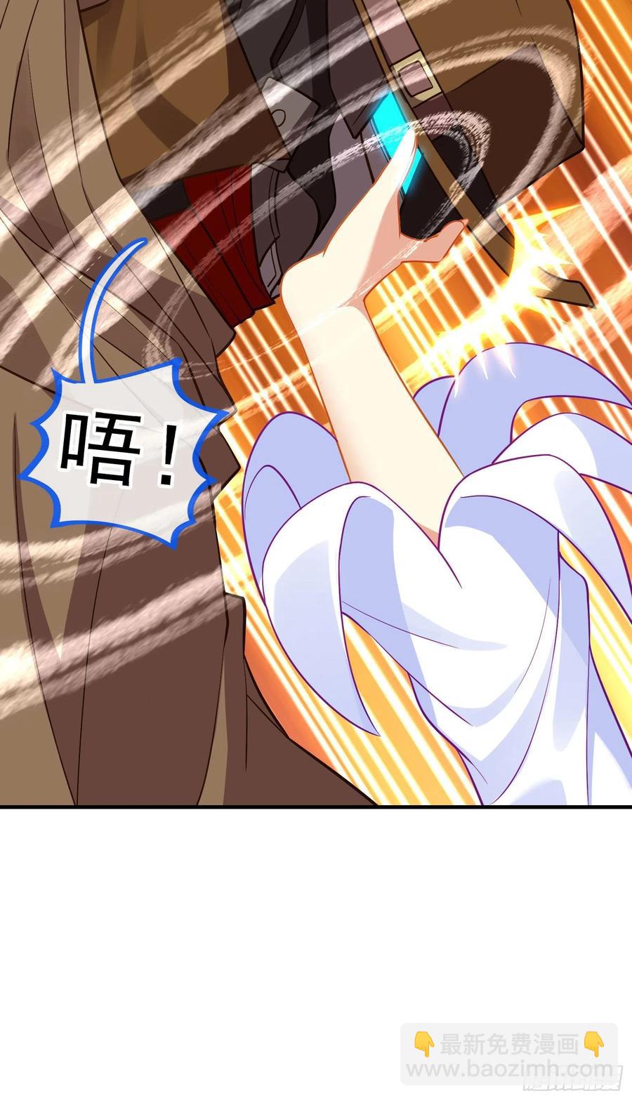 穿越者们(1/2)-第223话