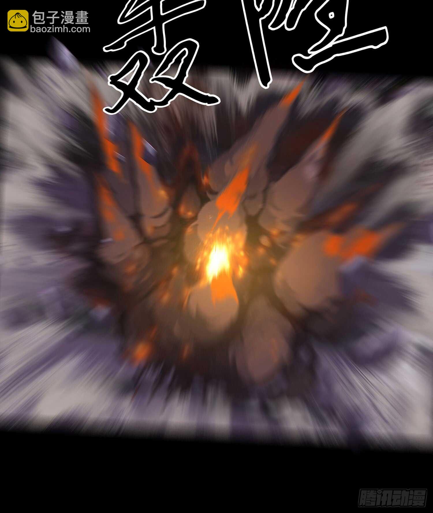 改！(1/2)-第35话