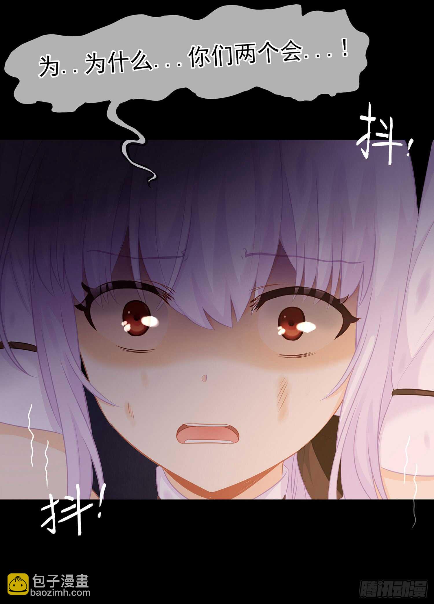 雨前(1/3)-第41话