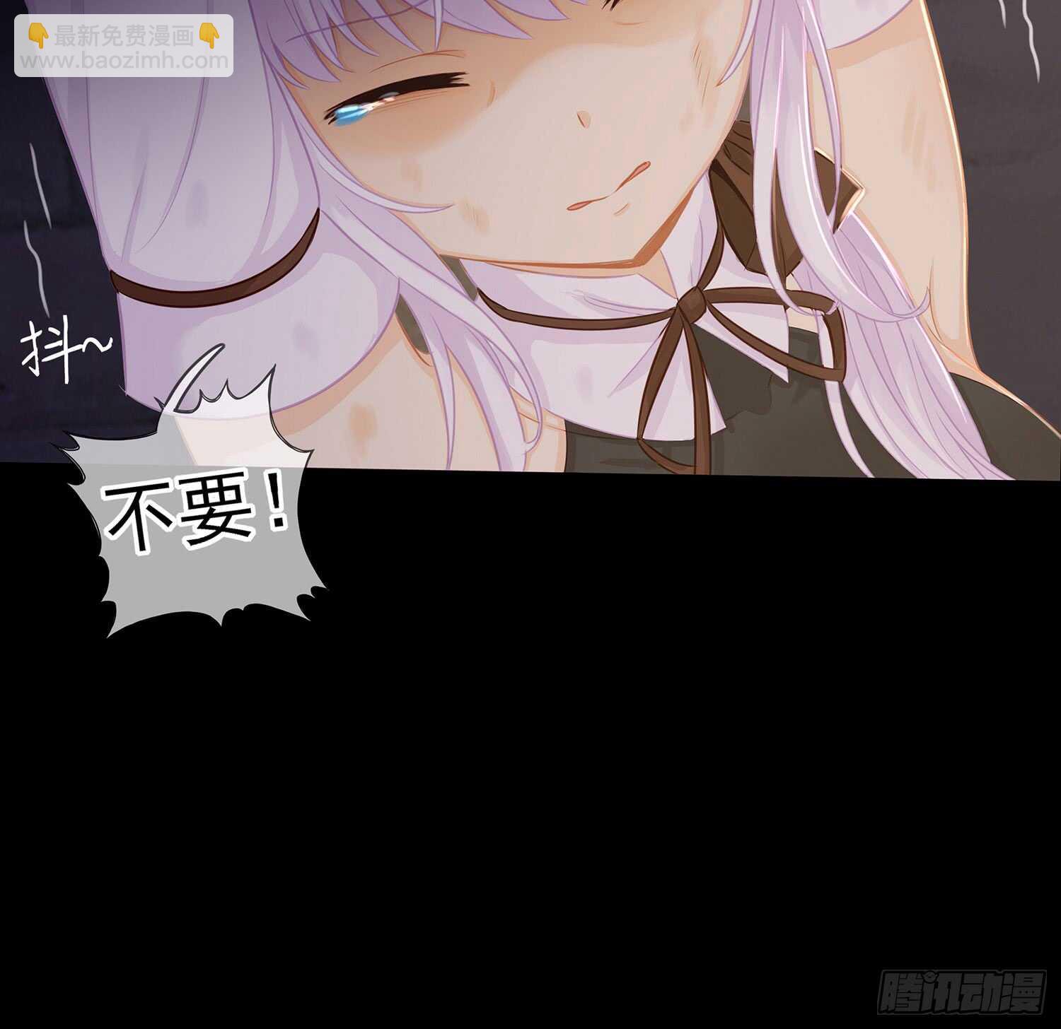 雨前(1/3)-第41话