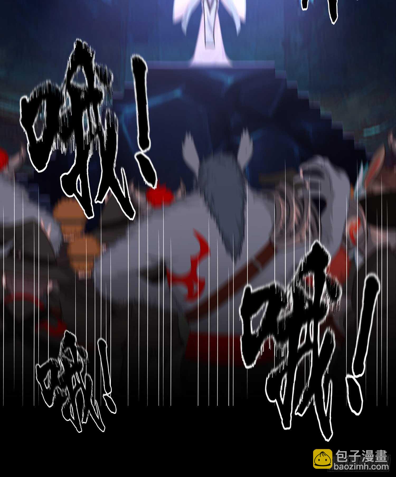 登门乞讨(1/4)-第43话