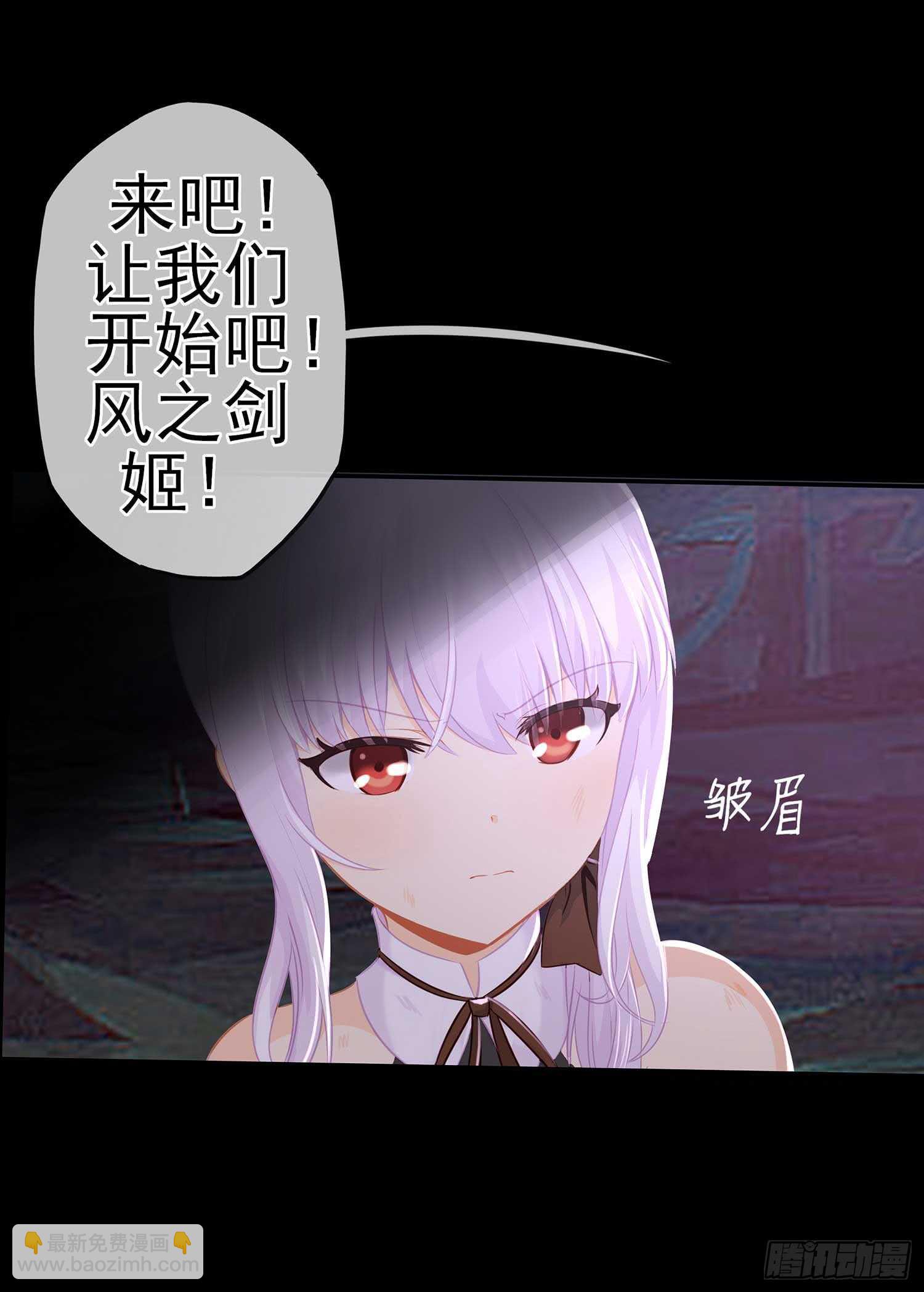 登门乞讨(1/4)-第43话