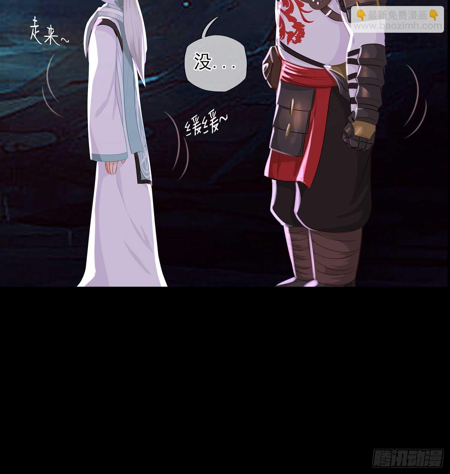 绘本故事-第45话