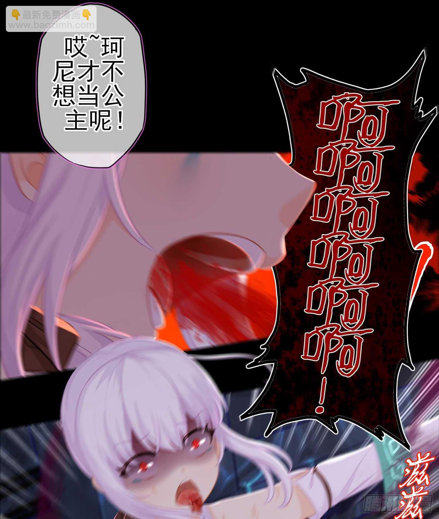 绘本故事-第45话