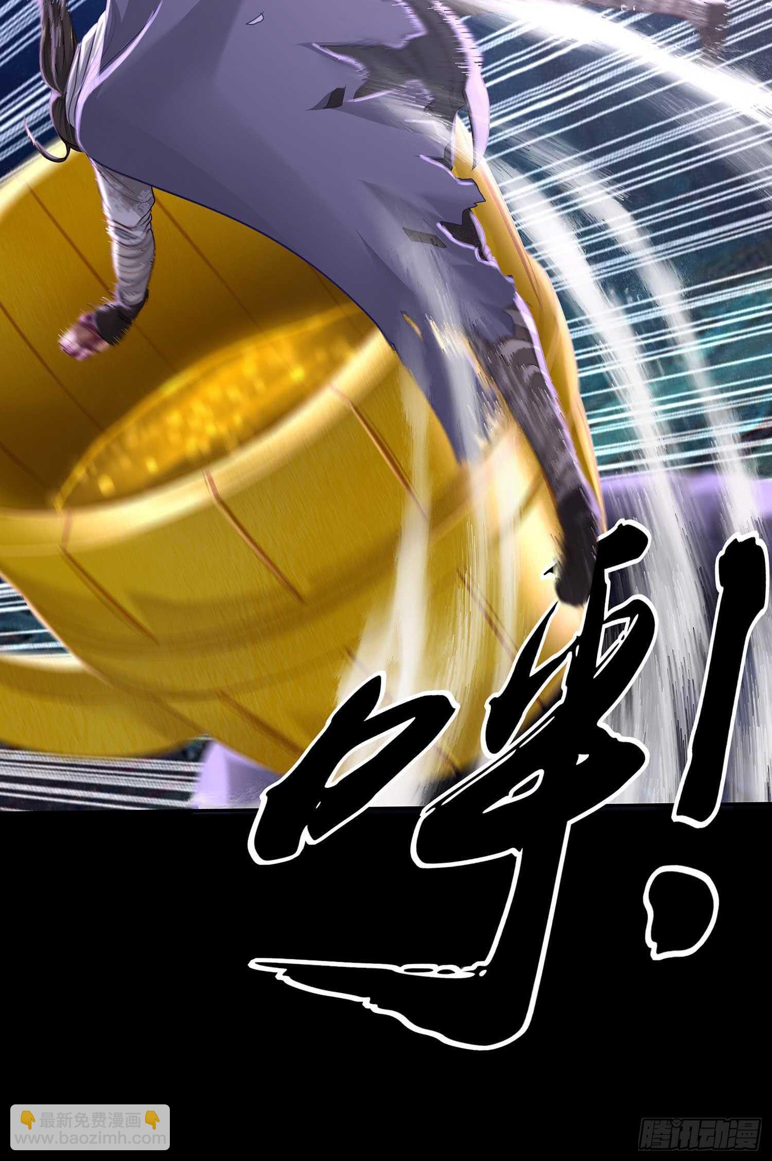 绝境(1/2)-第51话
