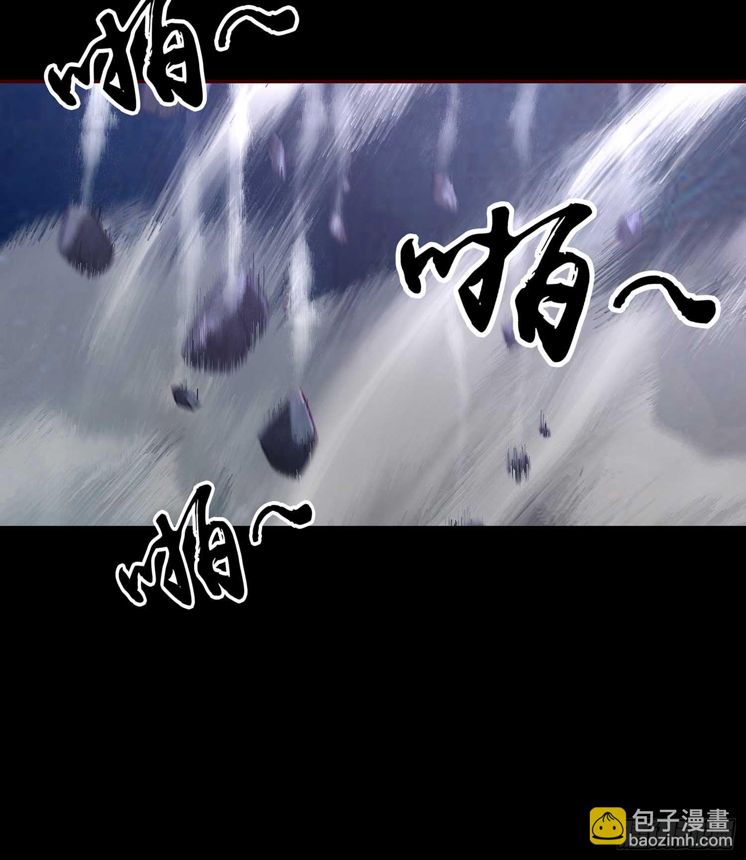恶人(1/2)-第53话