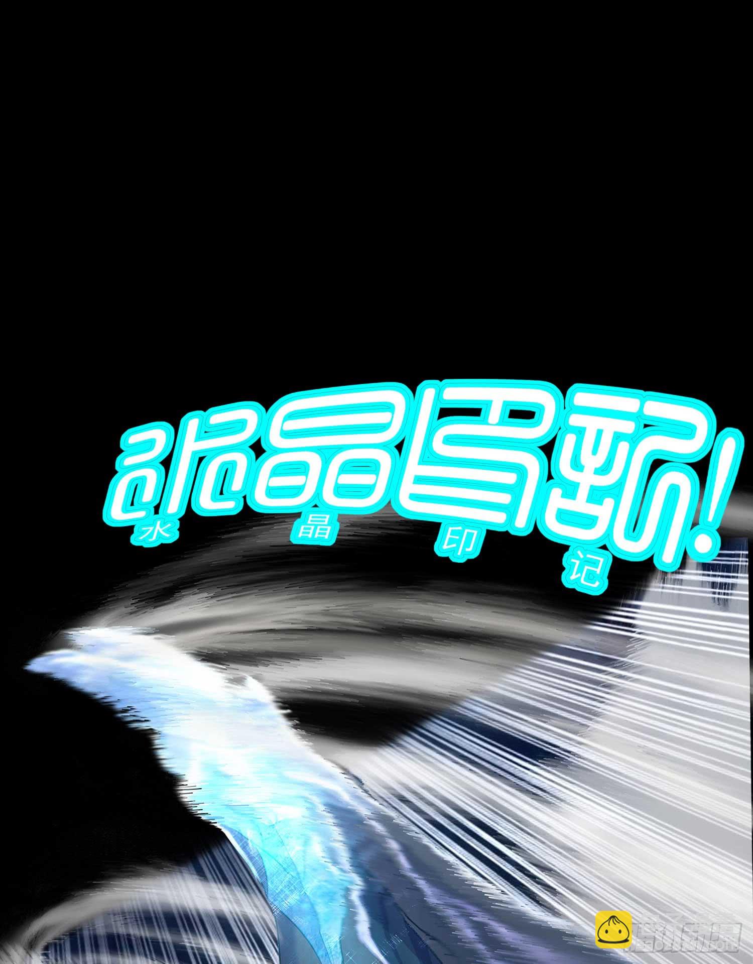 教你数数(1/3)-第59话