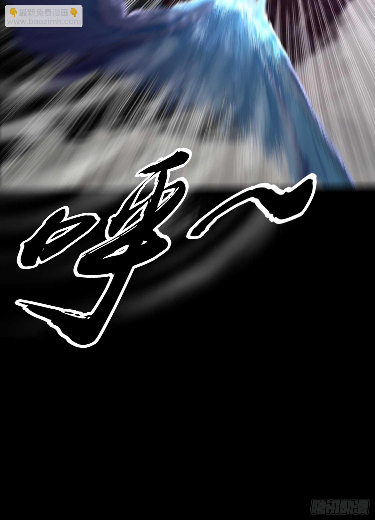 教你数数(1/3)-第59话