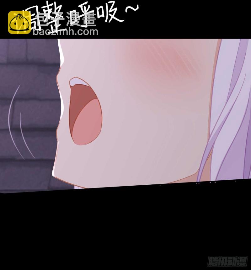 不只有酒(1/4)-第69话