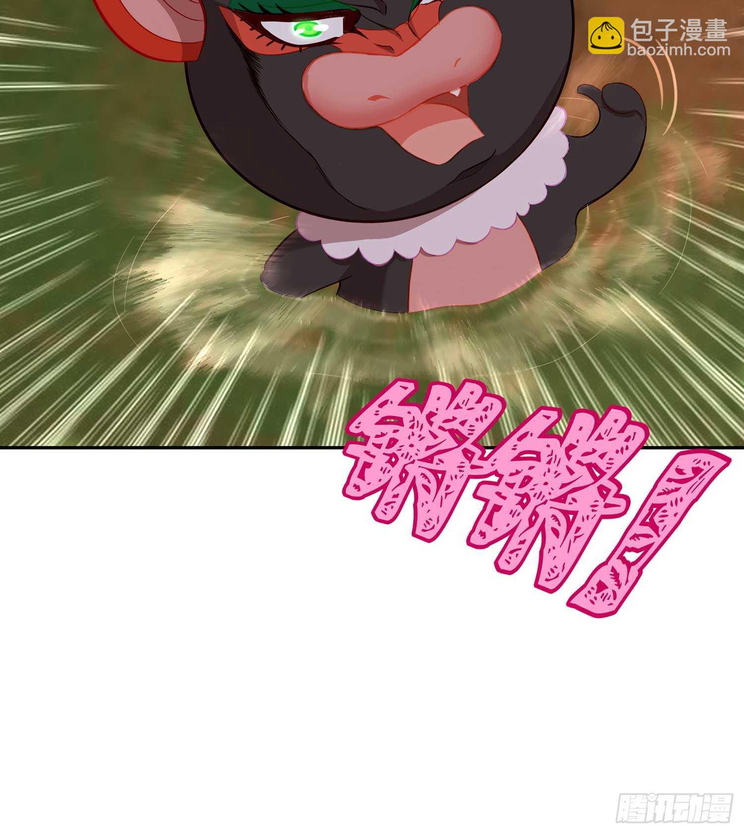 一个谎(1/3)-第73话