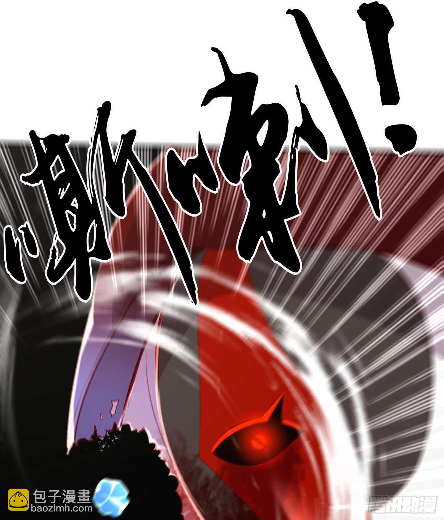 一个谎(1/3)-第73话