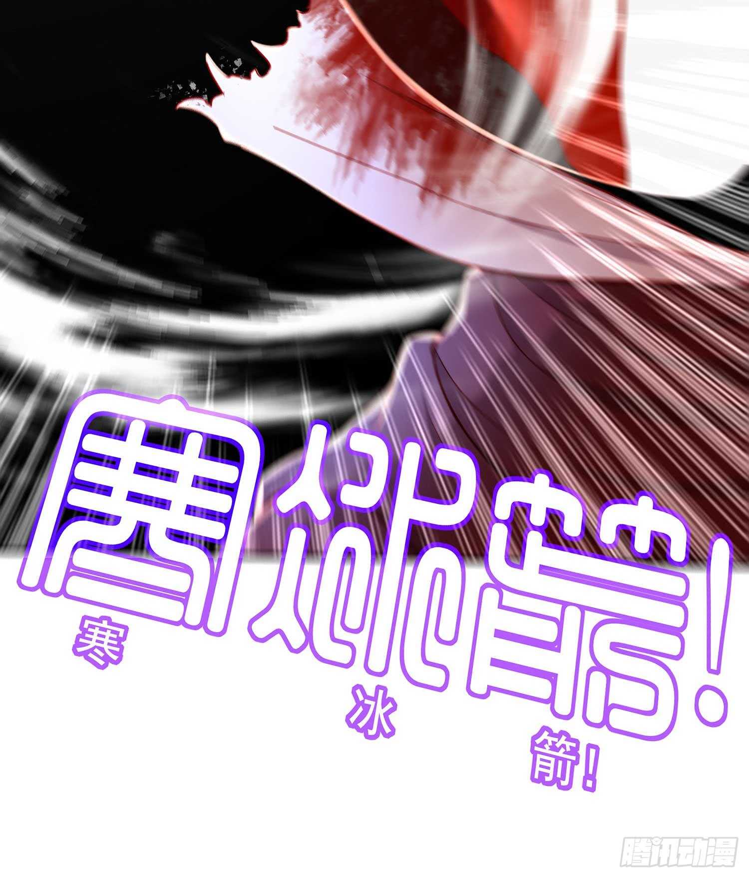 一个谎(1/3)-第73话