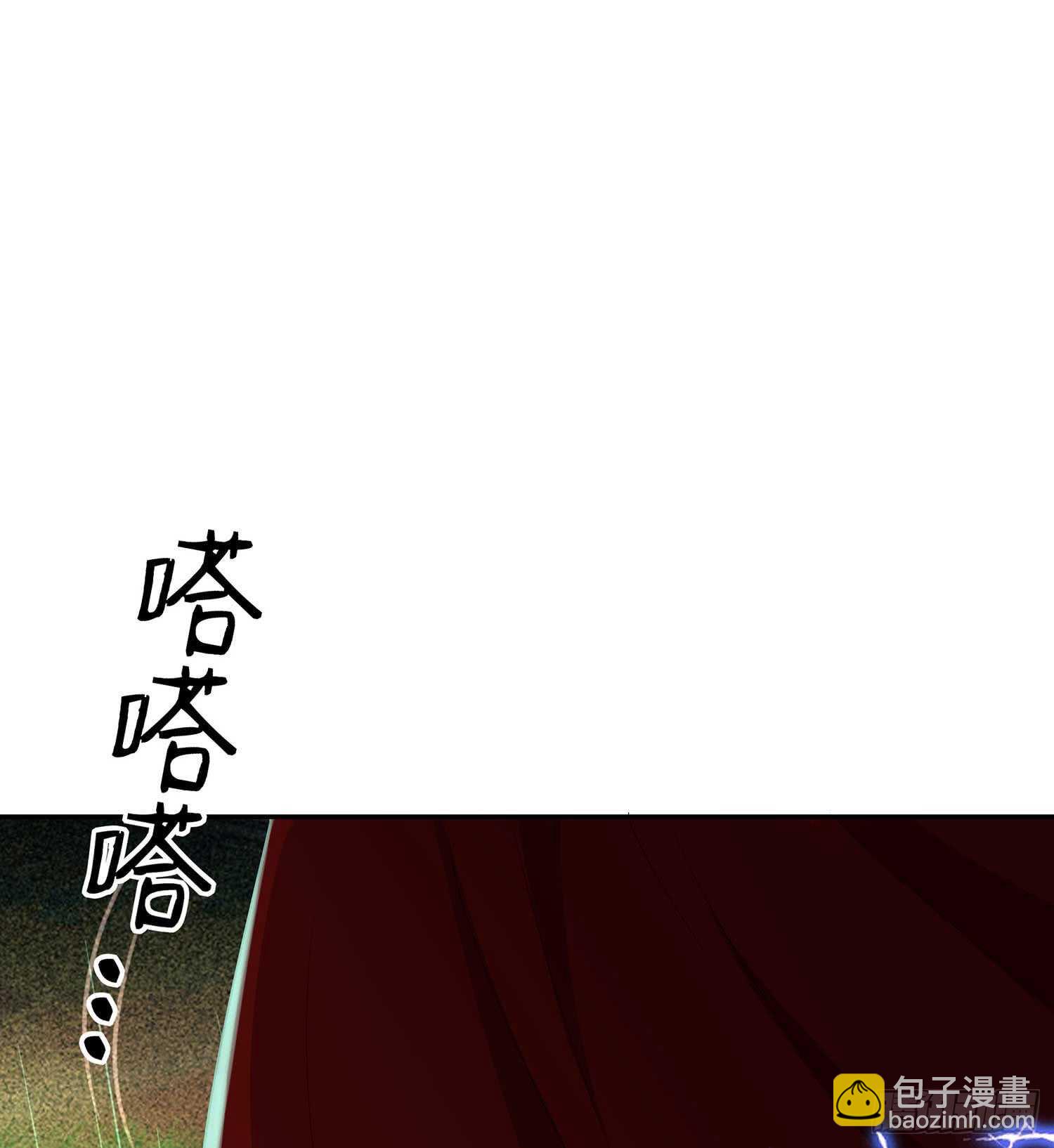 一个谎(1/3)-第73话