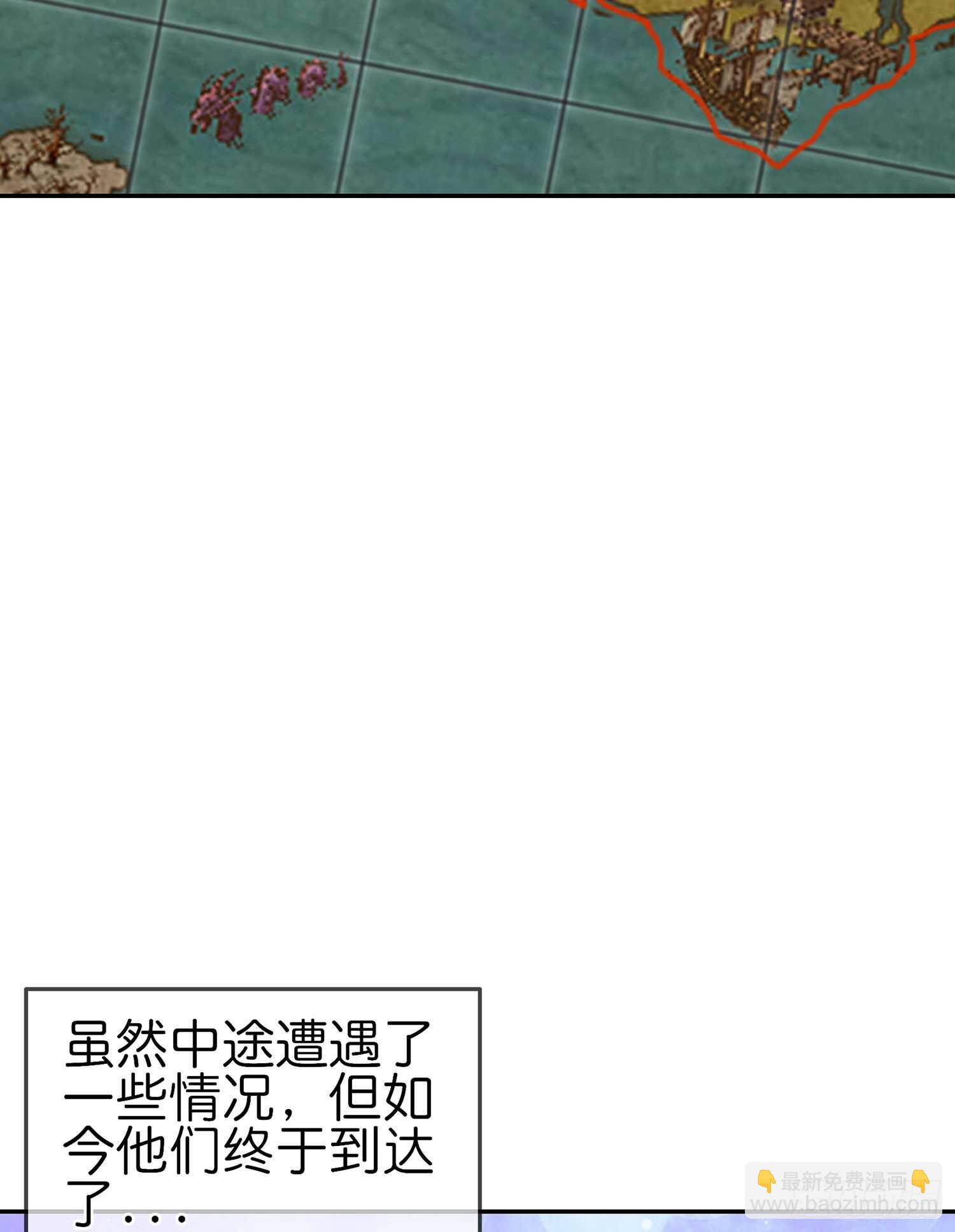 剑门关(1/3)-第75话
