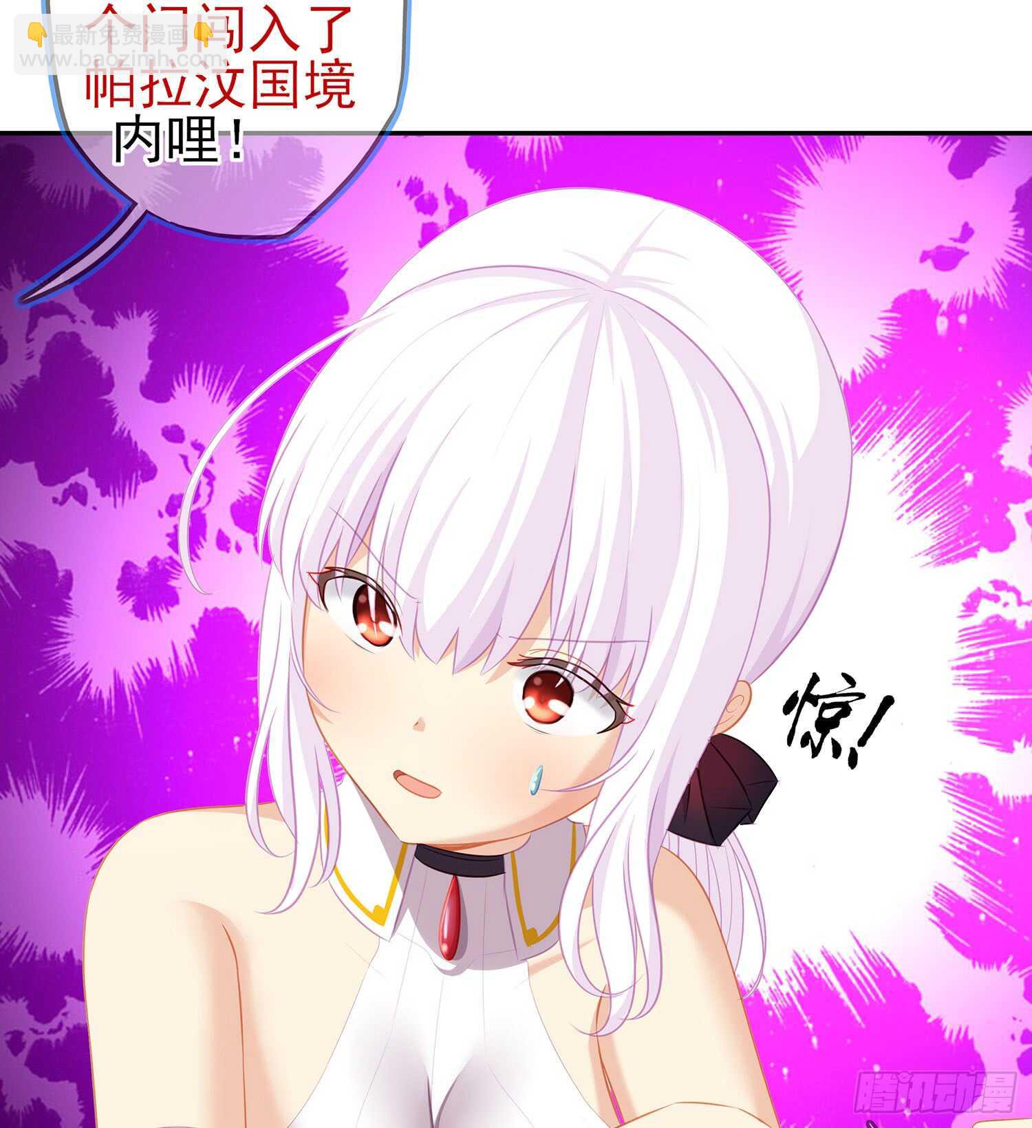 剑门关(1/3)-第75话