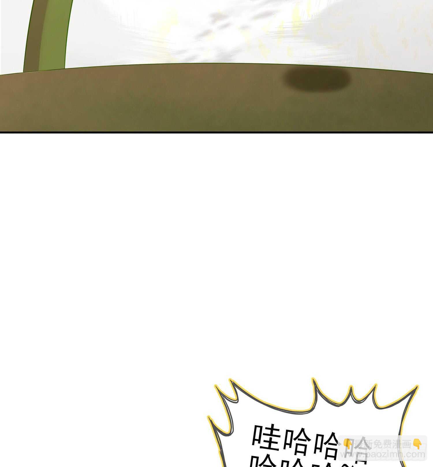 神明的褒奖(1/3)-第77话