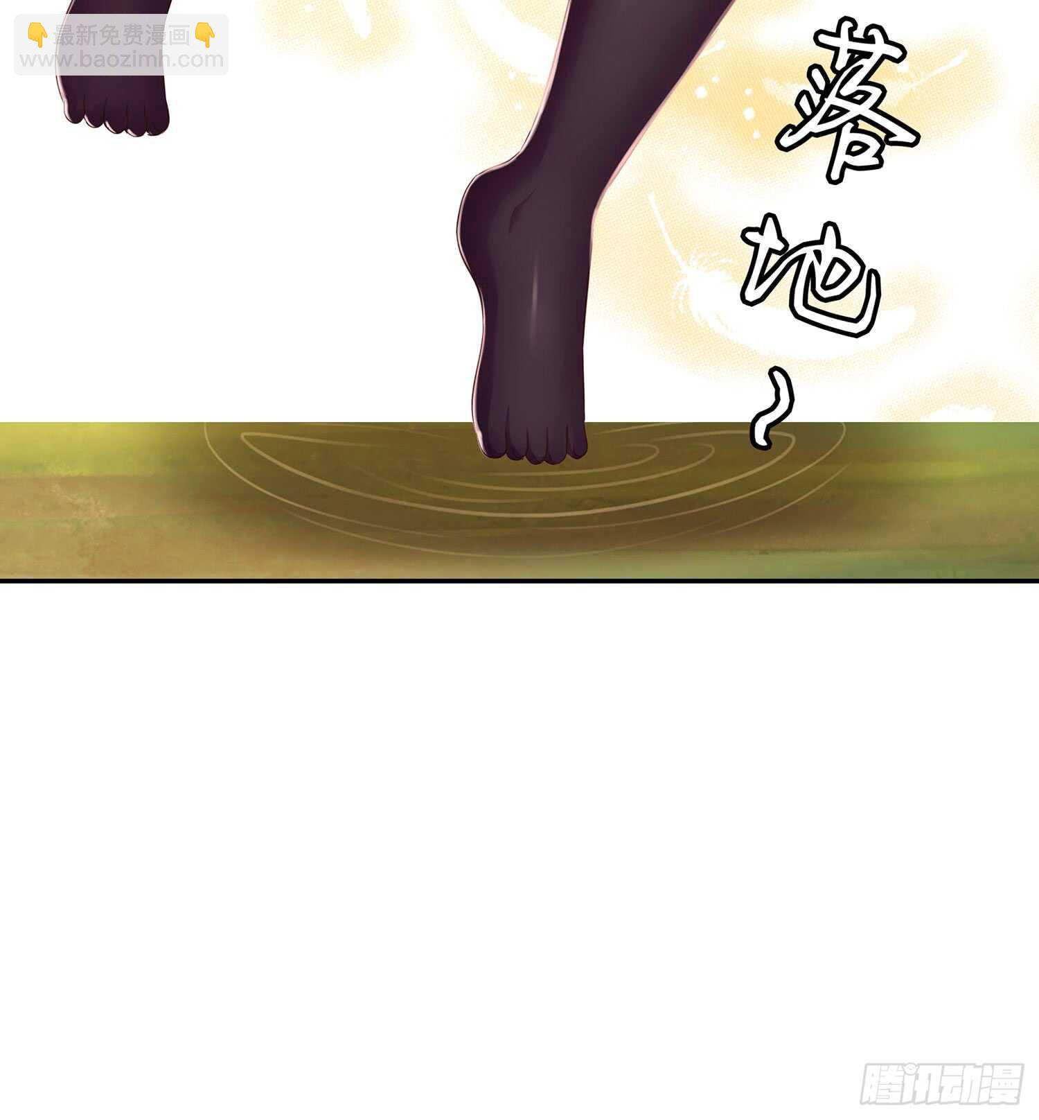 神明的褒奖(1/3)-第77话