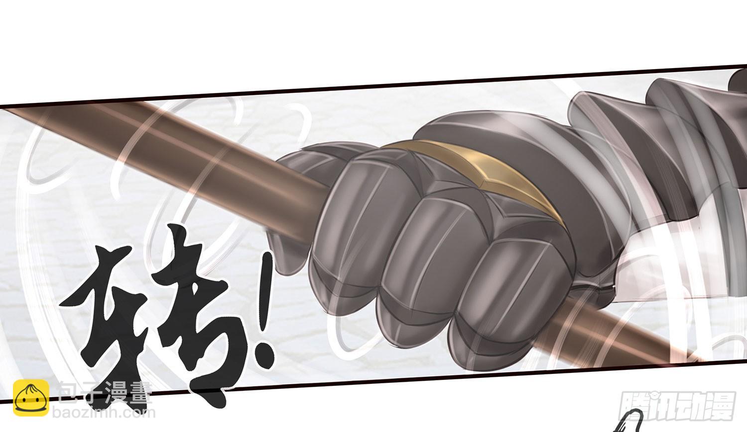 樊笼(1/2)-第9话