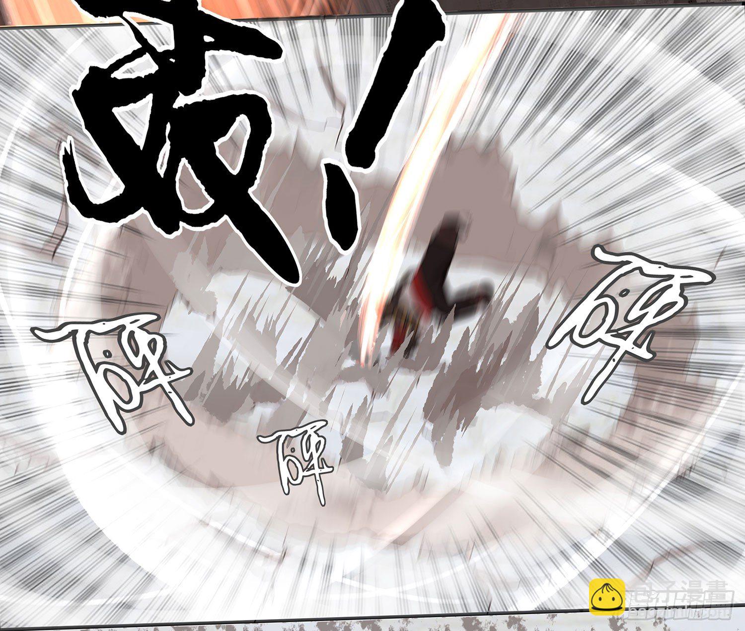 樊笼(1/2)-第9话