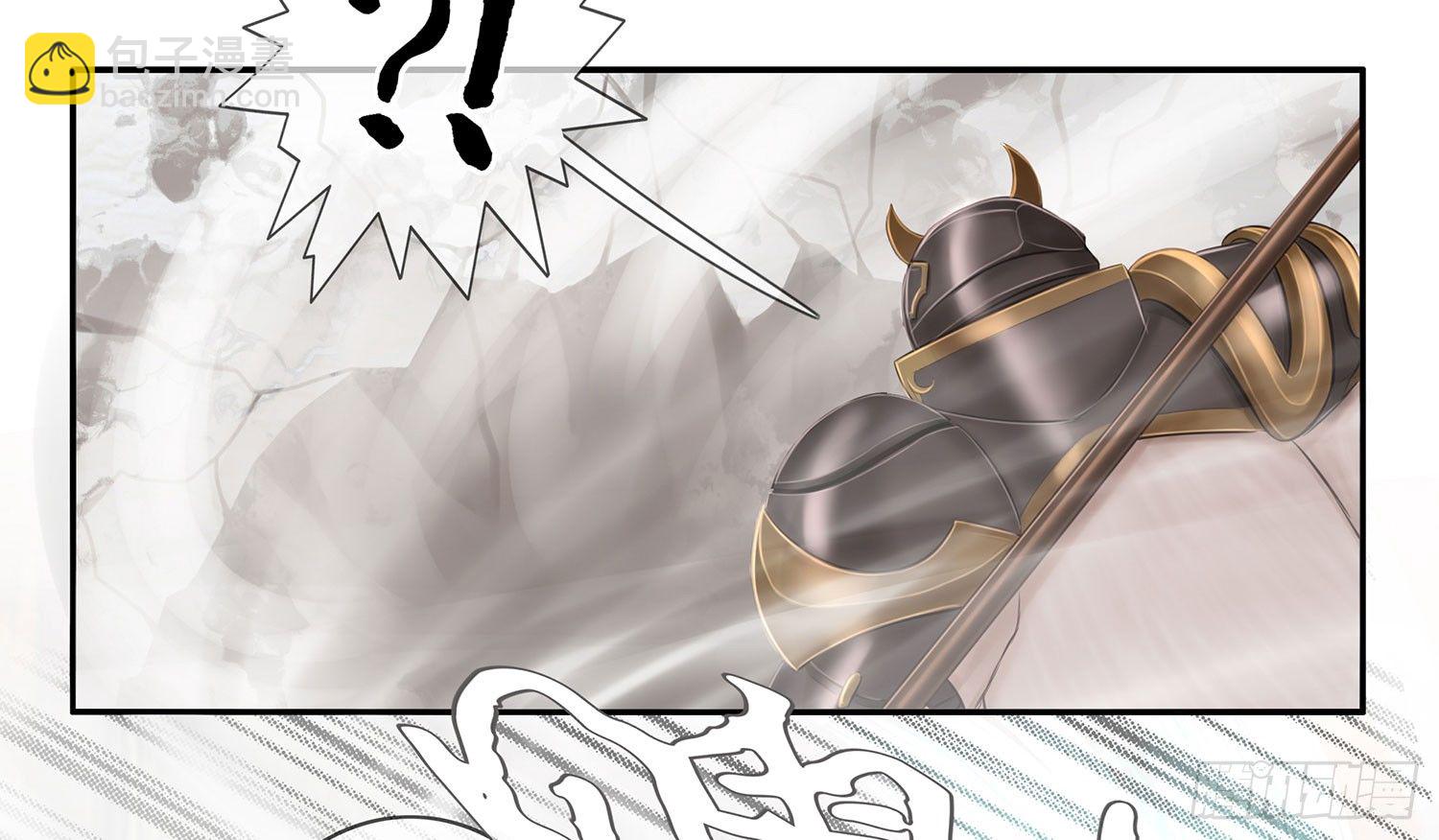 樊笼(1/2)-第9话
