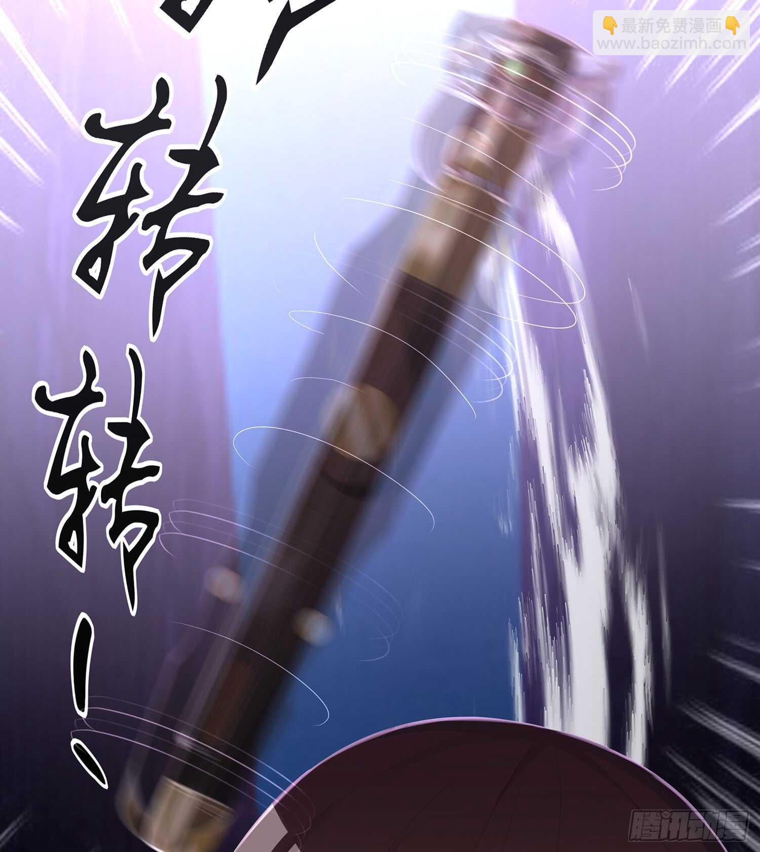 伯牙所念，子期必得(1/3)-第87话