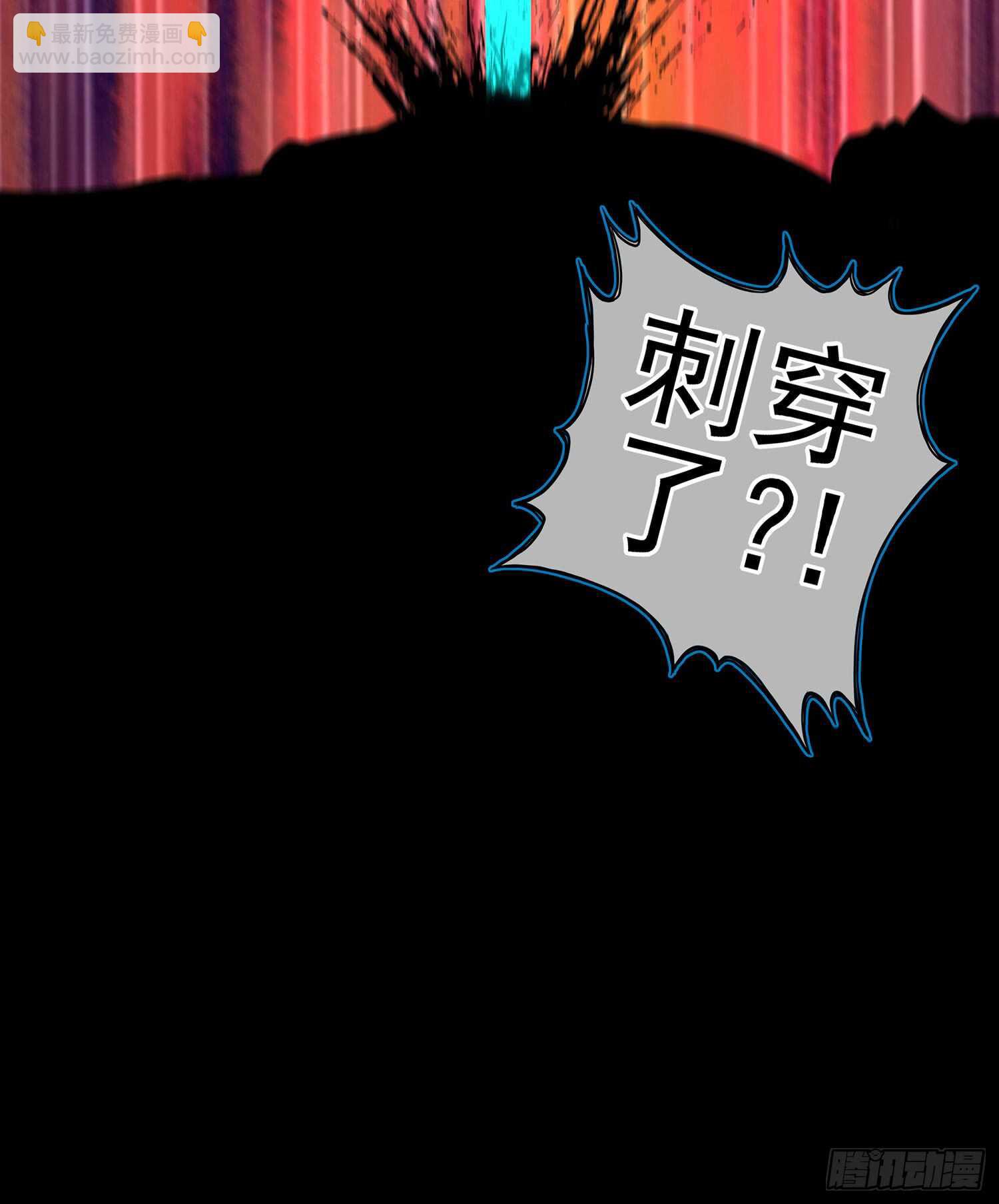 伯牙所念，子期必得(1/3)-第87话