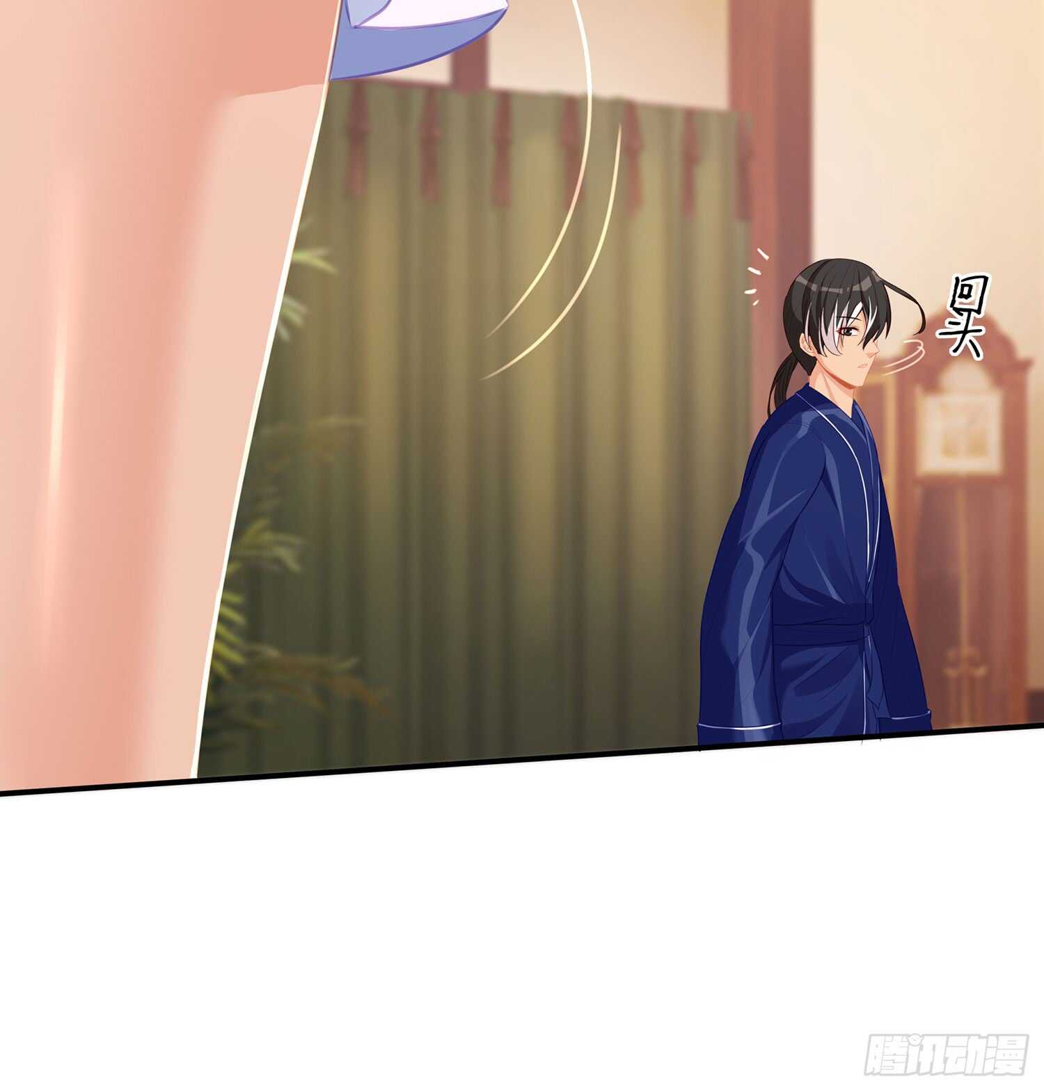 还有很多房间(1/4)-第89话