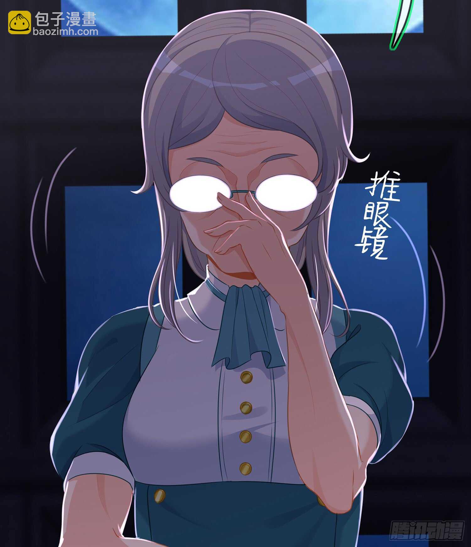 还有很多房间(1/4)-第89话