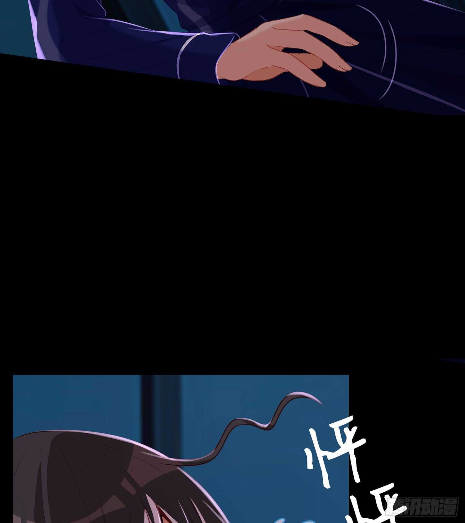 塔尔戈牌(1/3)-第91话