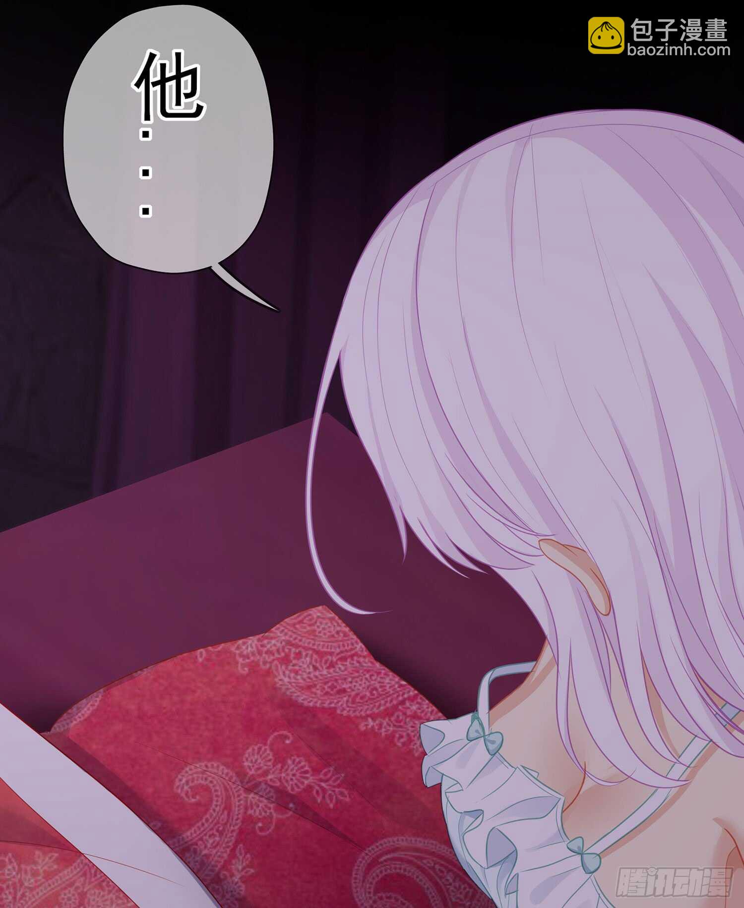 三个笨蛋(1/3)-第93话