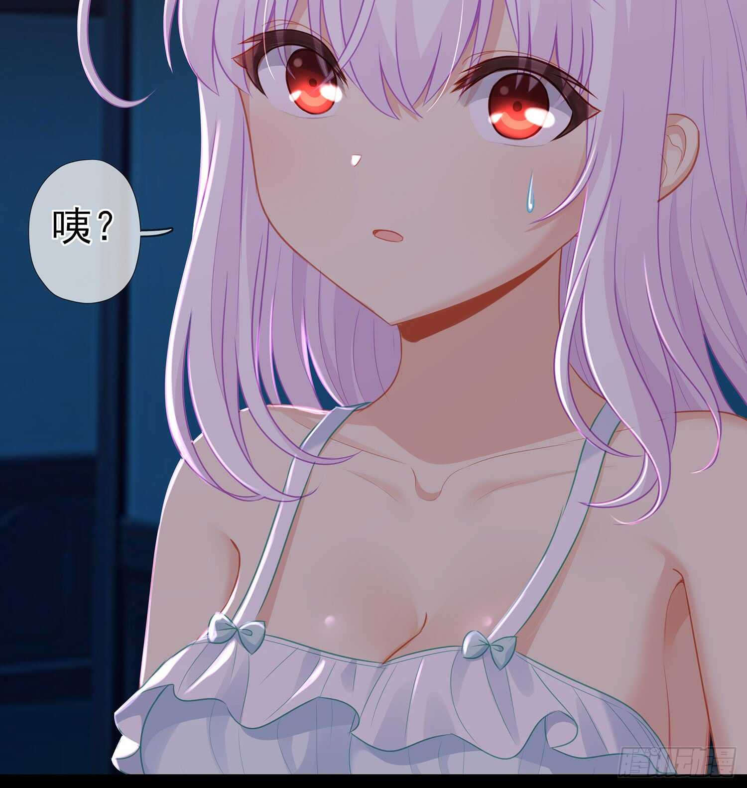 酒后(1/3)-第95话