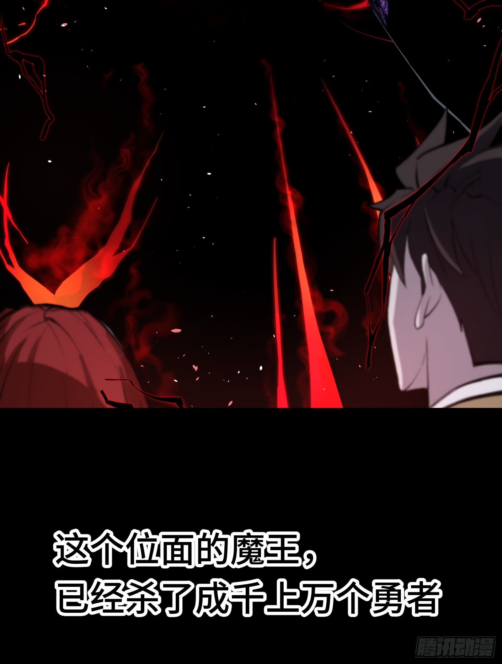 预告-第1话