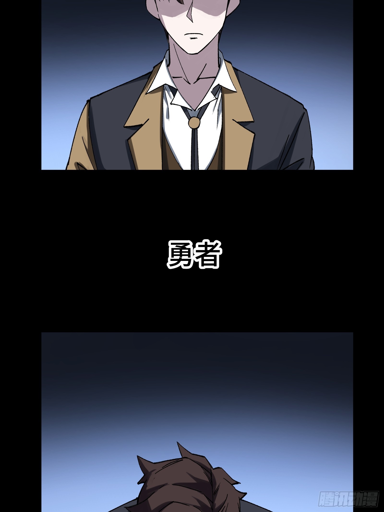 预告-第1话