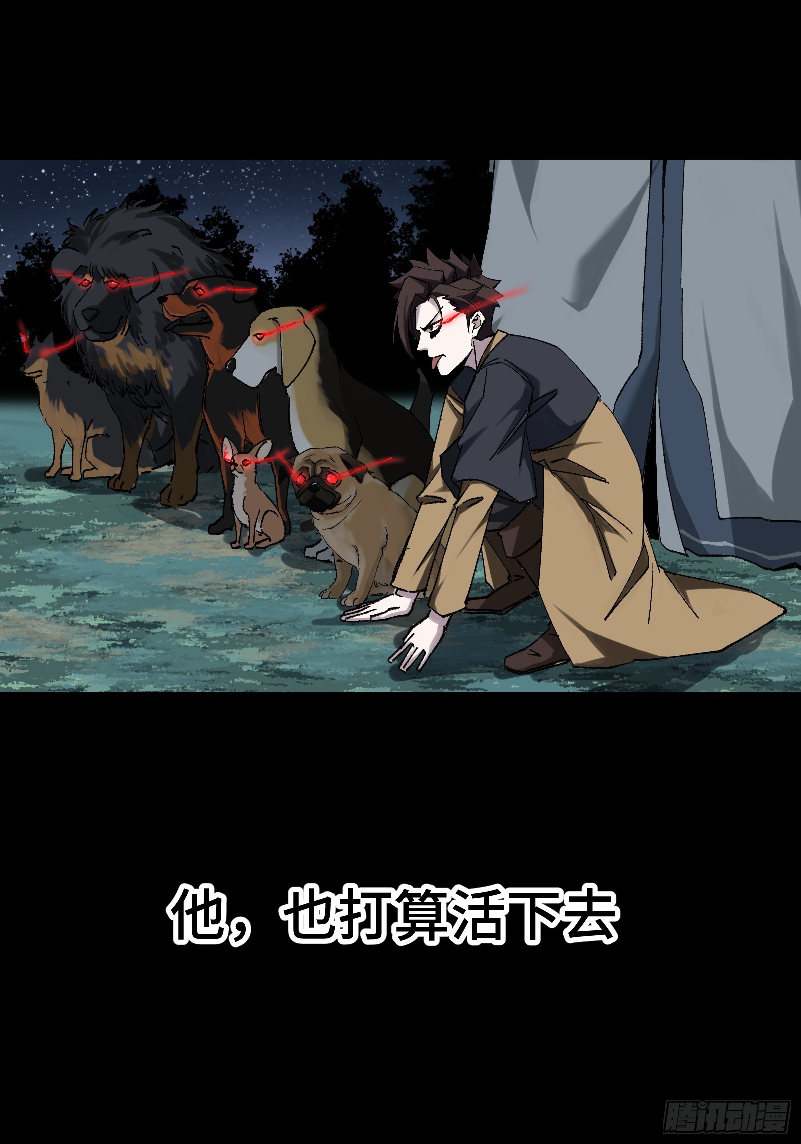预告-第1话