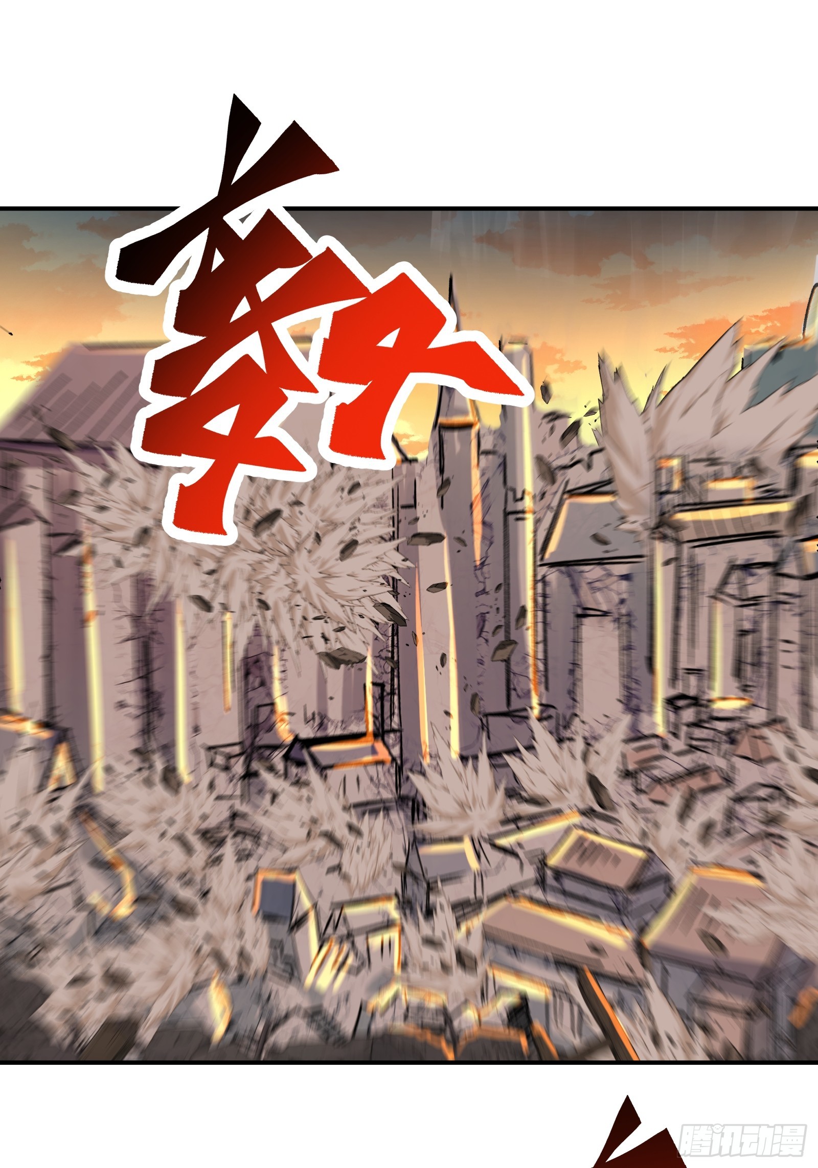 010 死因不可以是随便(1/2)-第11话