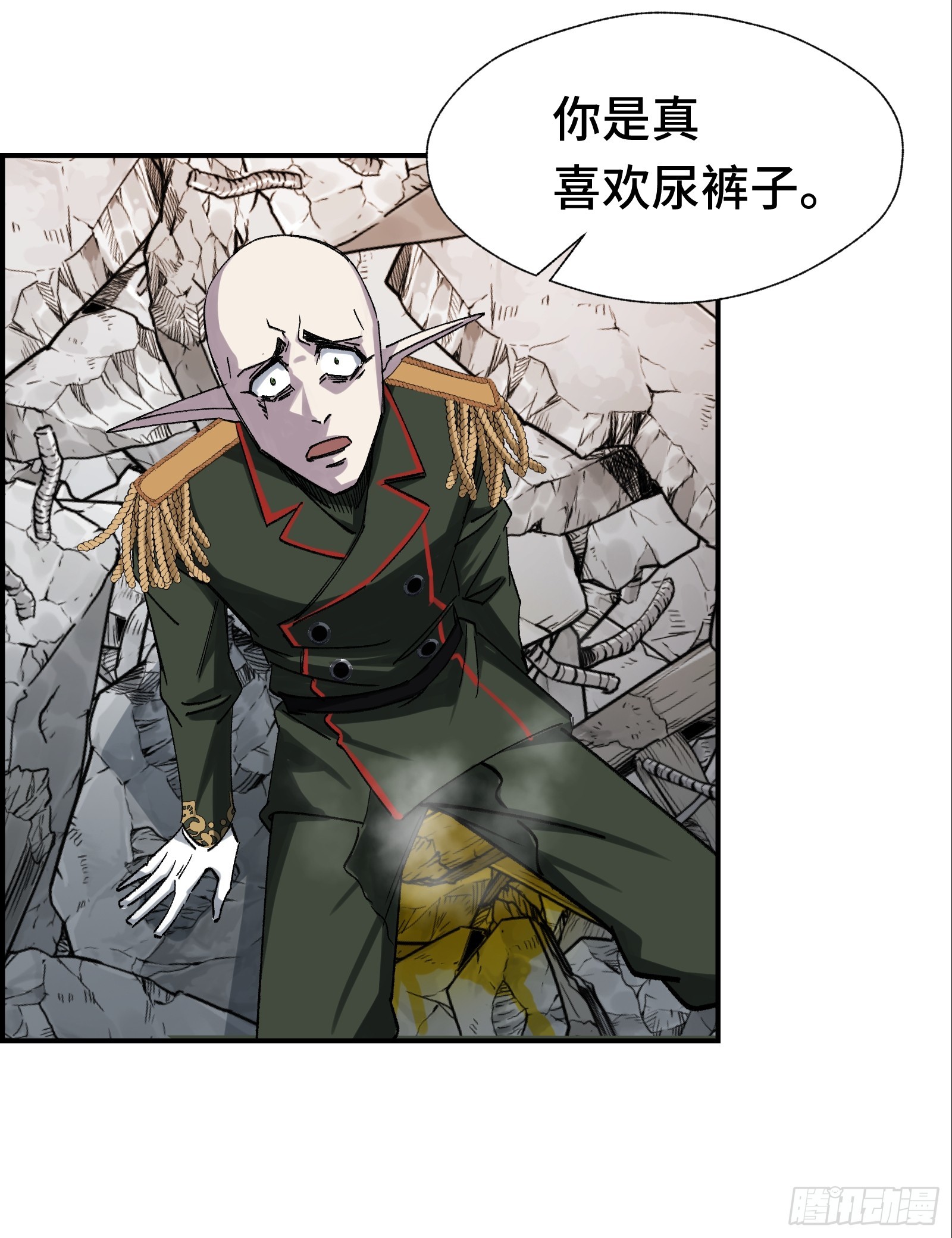 010 死因不可以是随便(1/2)-第11话
