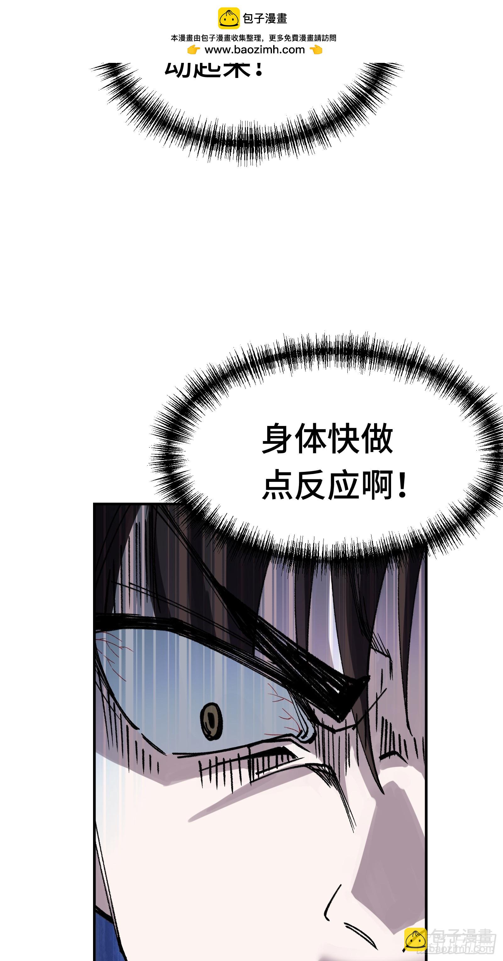 010 死因不可以是随便(1/2)-第11话