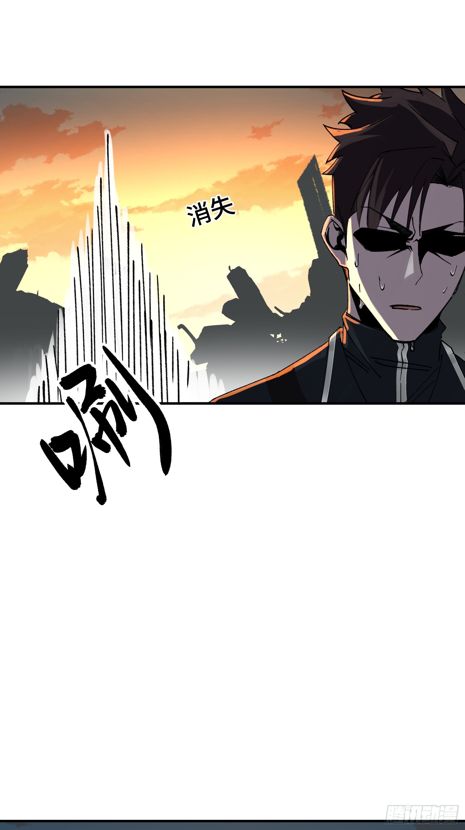 010 死因不可以是随便(1/2)-第11话
