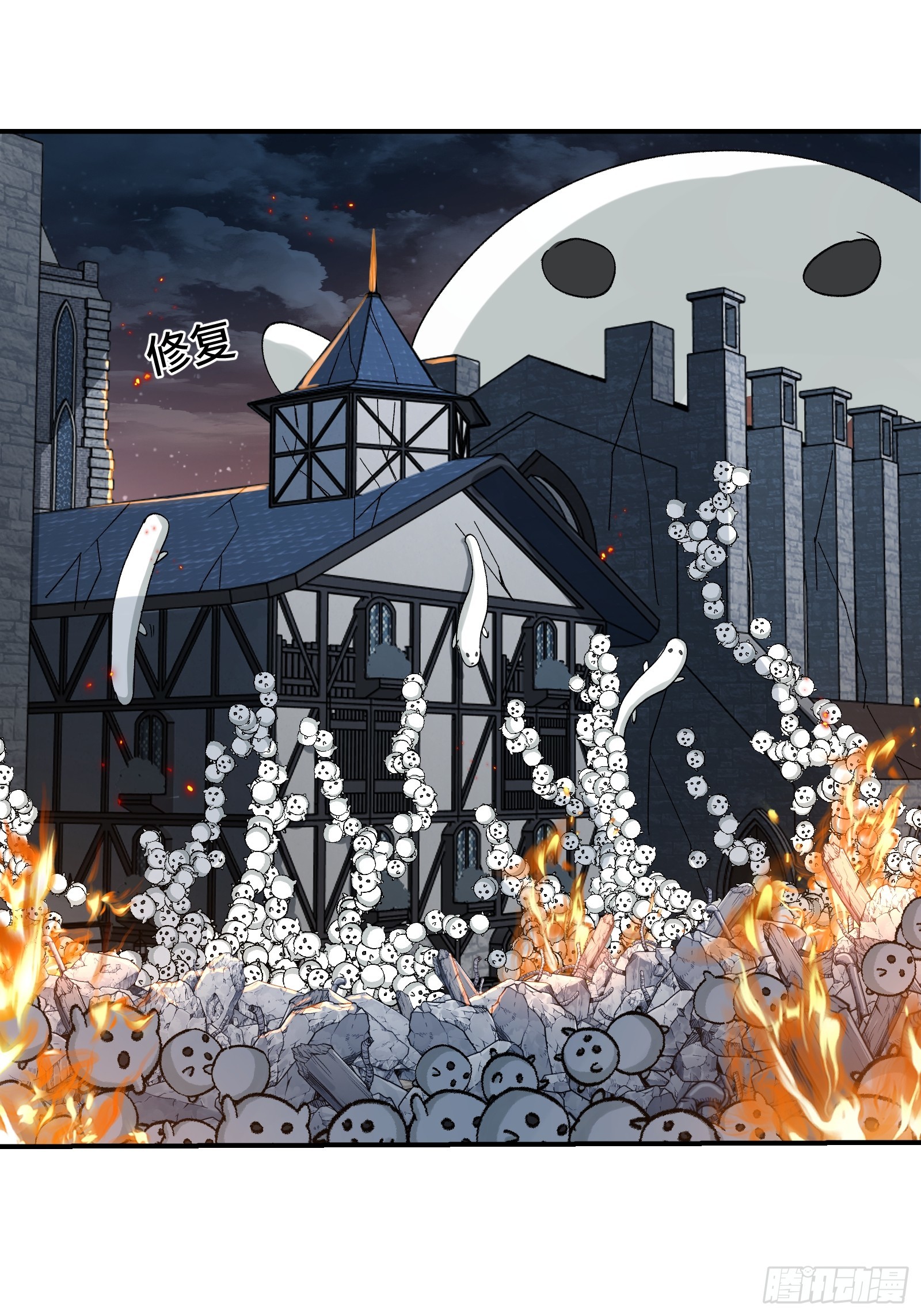 010 死因不可以是随便(1/2)-第11话