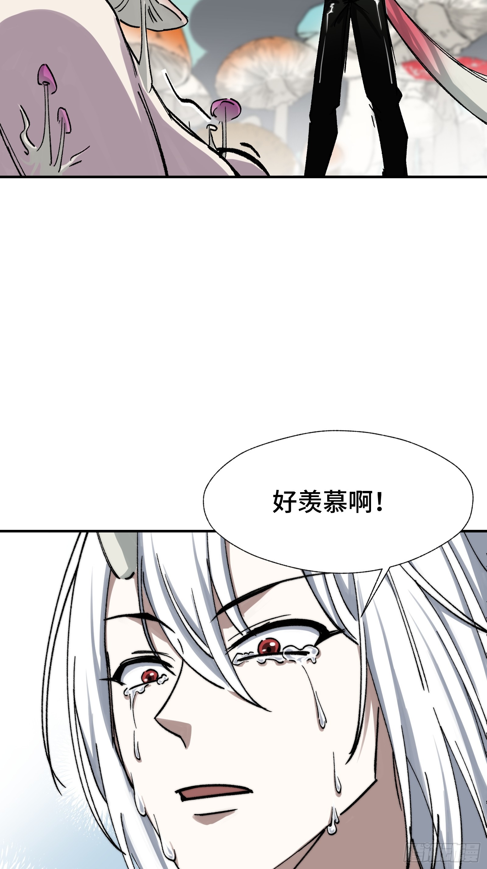 012 下辈子多发育点脑子(1/2)-第13话