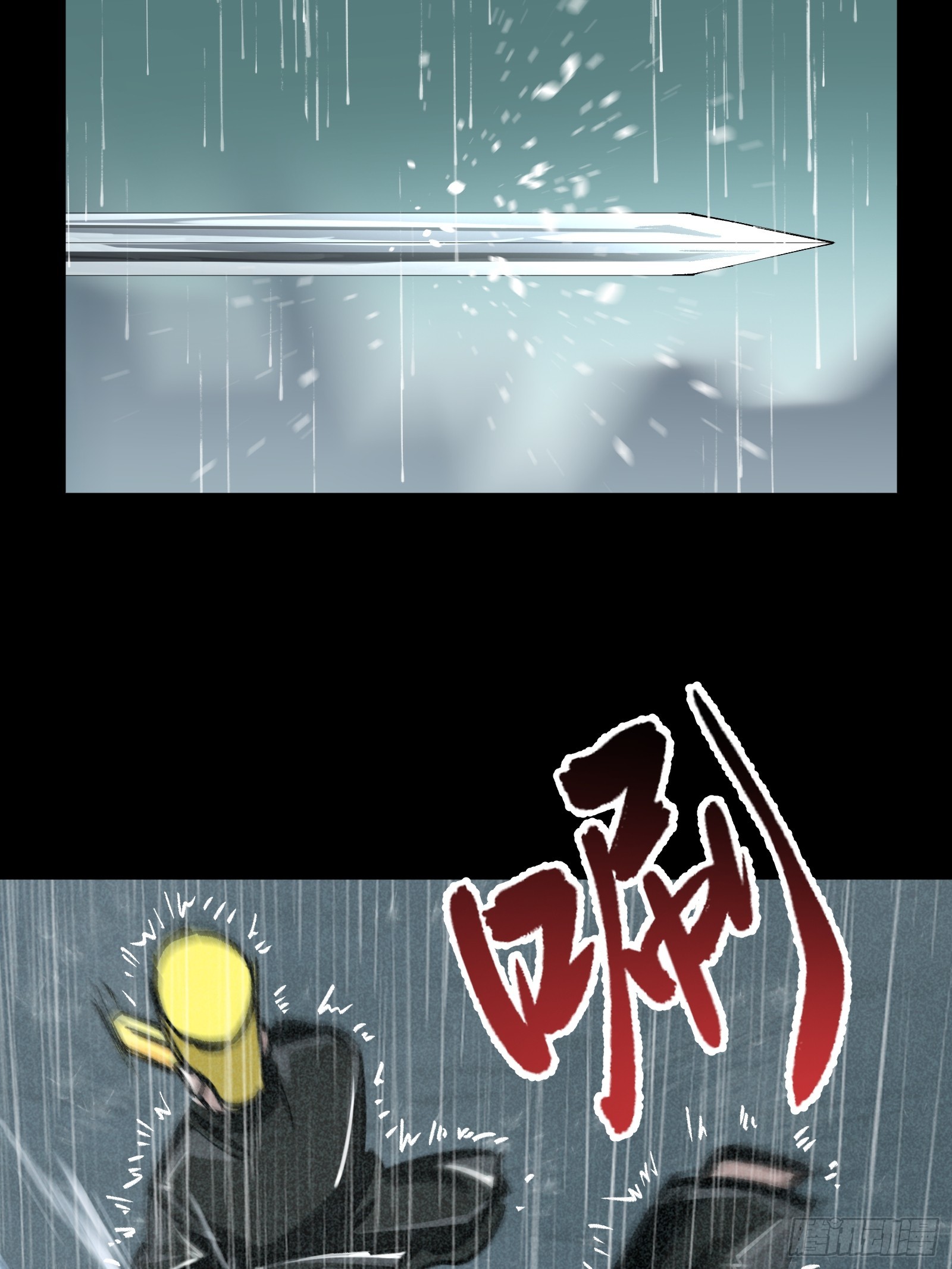 020 十大弟子(1/2)-第21话