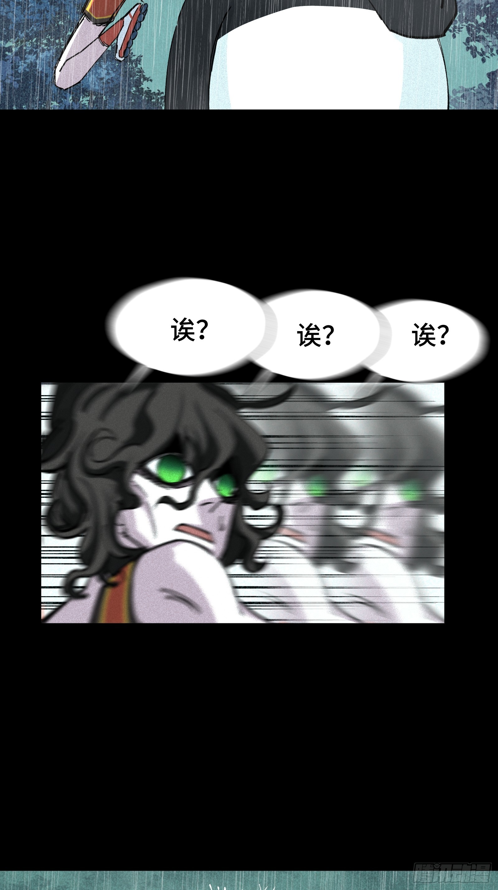022 8号-第23话