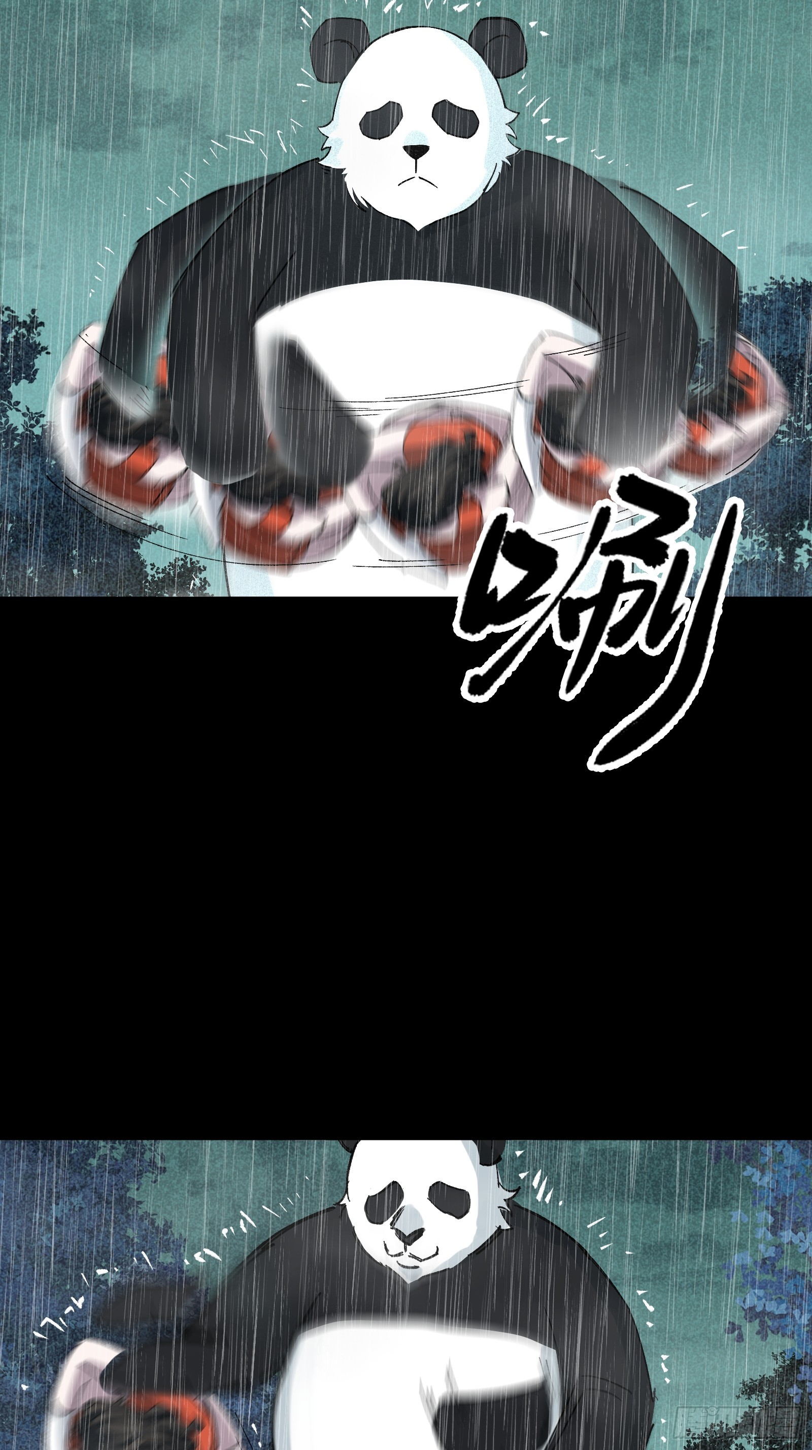 022 8号-第23话