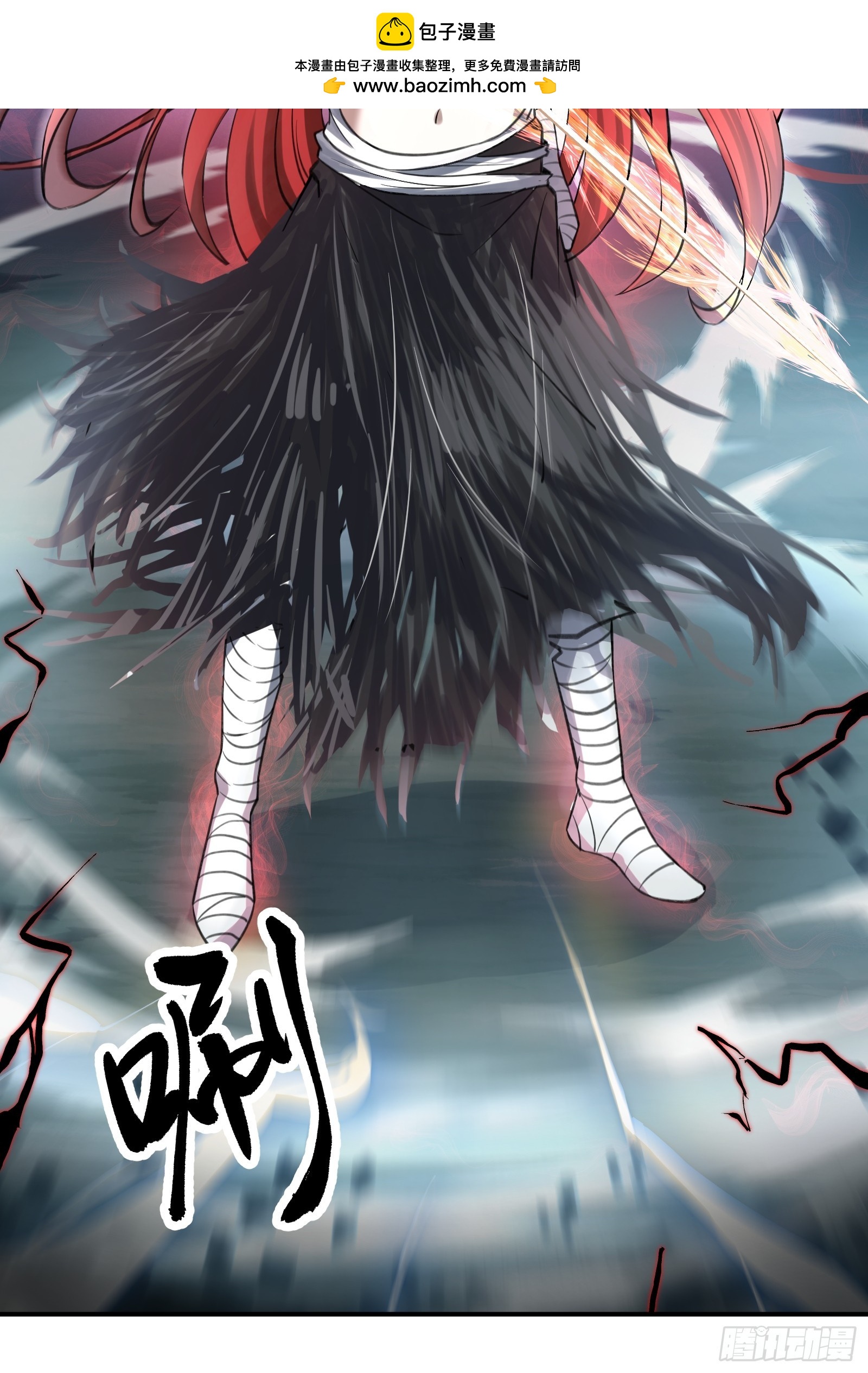 002 一只狗的诞生(1/2)-第3话
