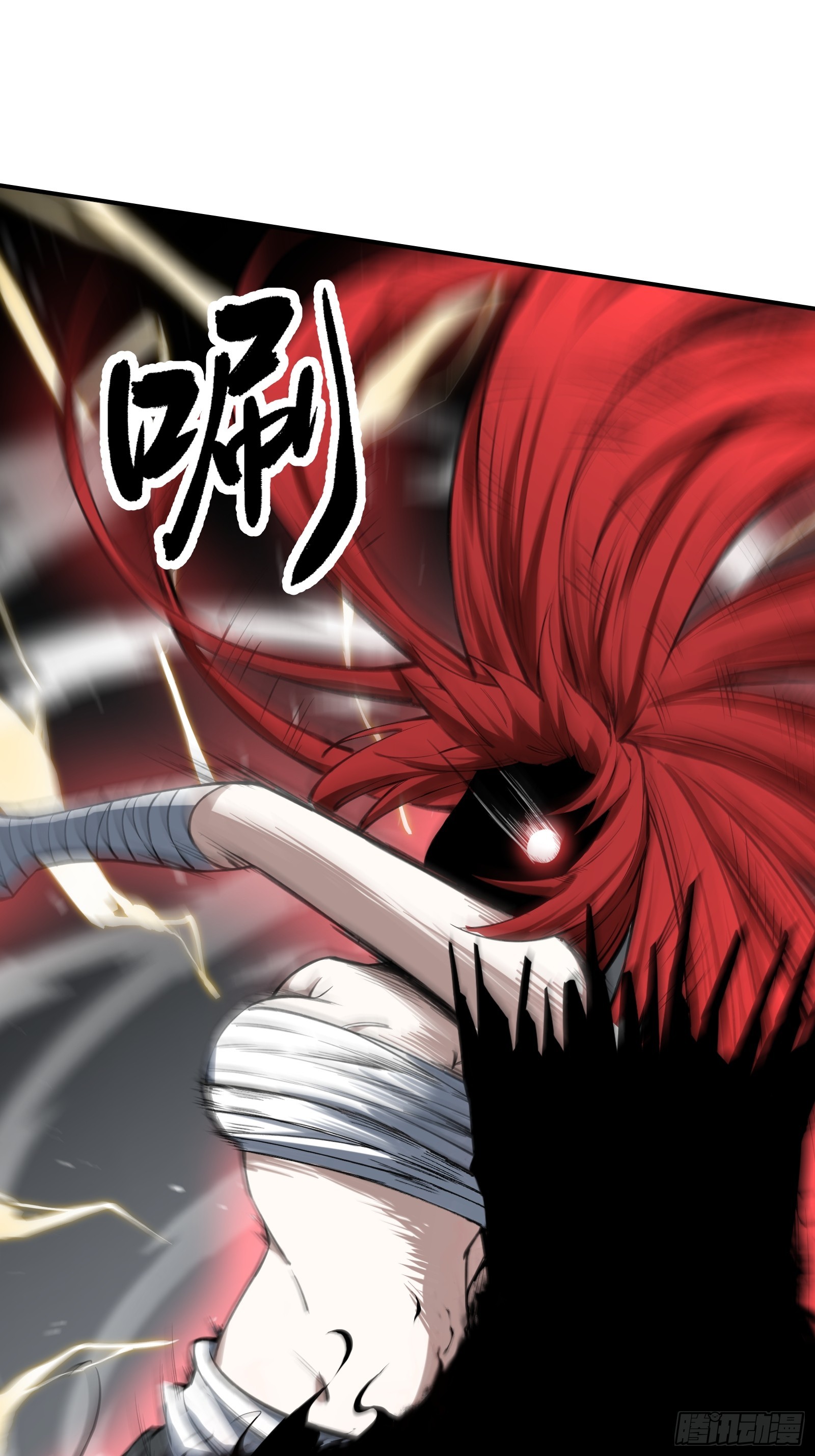 002 一只狗的诞生(1/2)-第3话