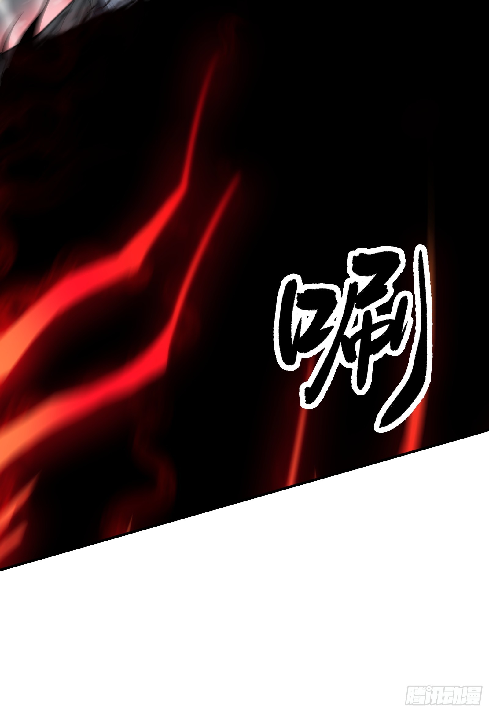 002 一只狗的诞生(1/2)-第3话