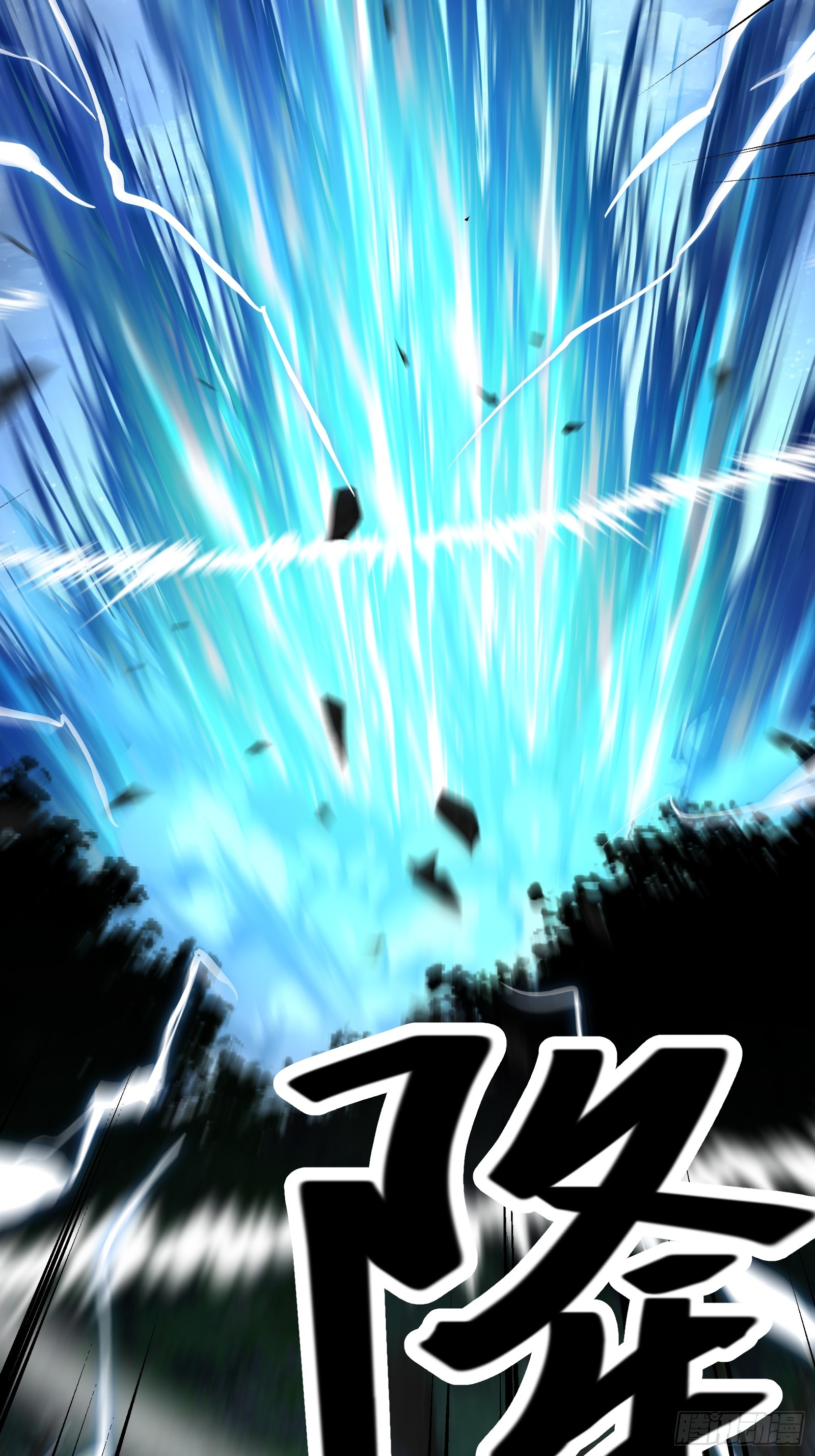 002 一只狗的诞生(1/2)-第3话