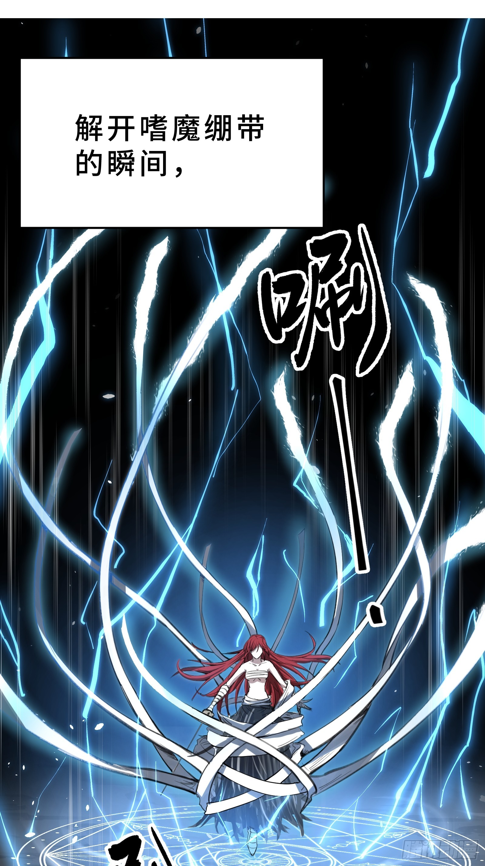 002 一只狗的诞生(1/2)-第3话