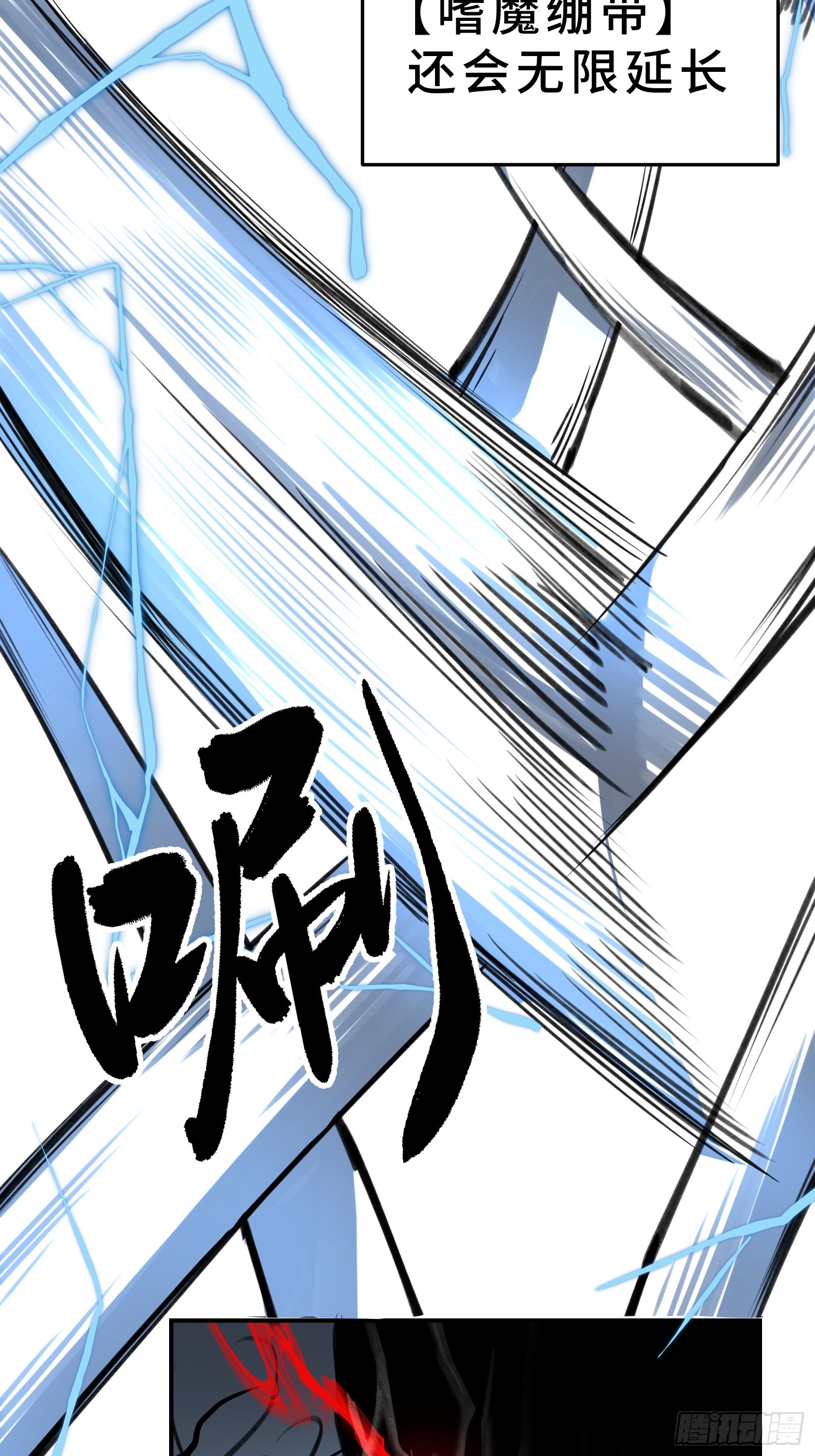002 一只狗的诞生(1/2)-第3话