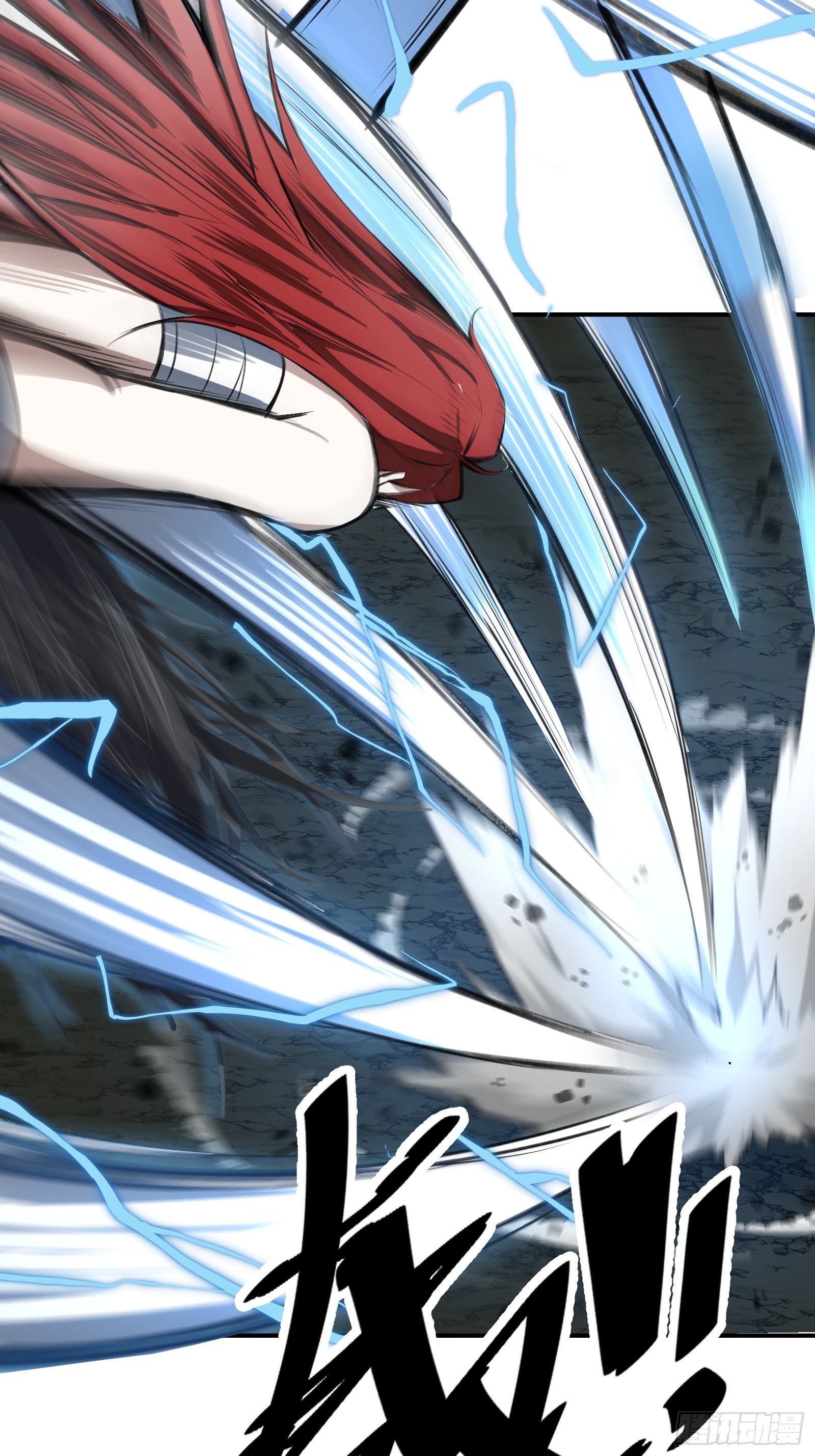 002 一只狗的诞生(1/2)-第3话